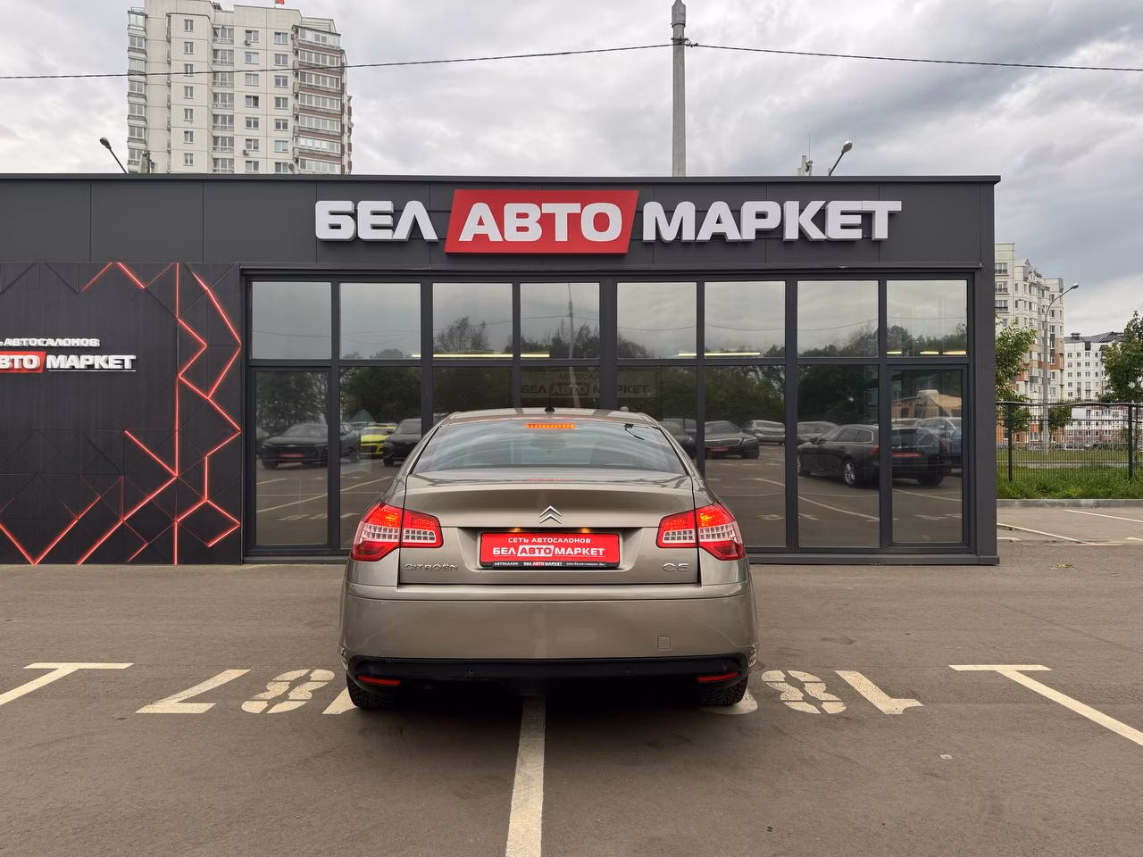 Citroen C5 фото 6