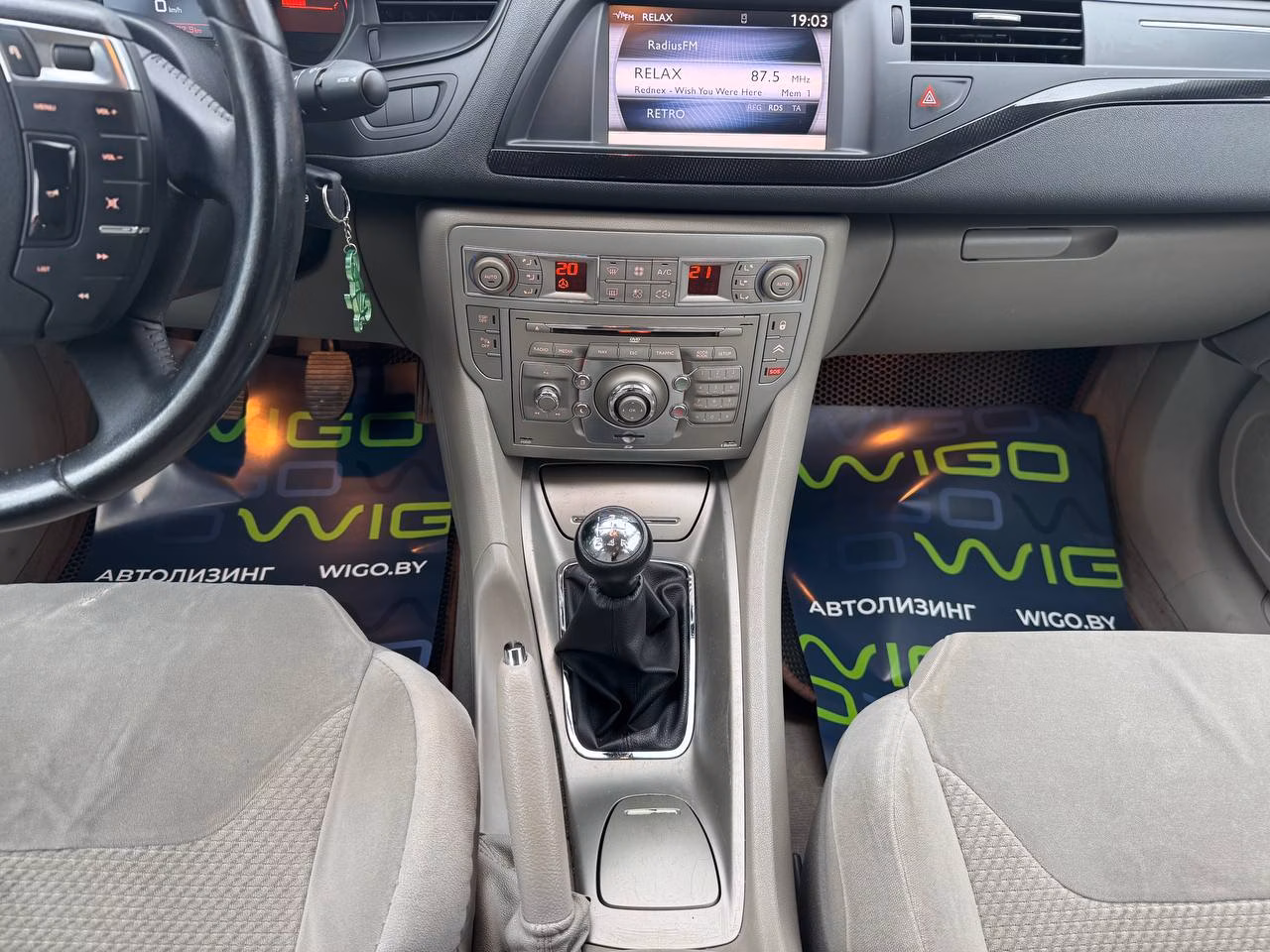 Citroen C5 фото 14