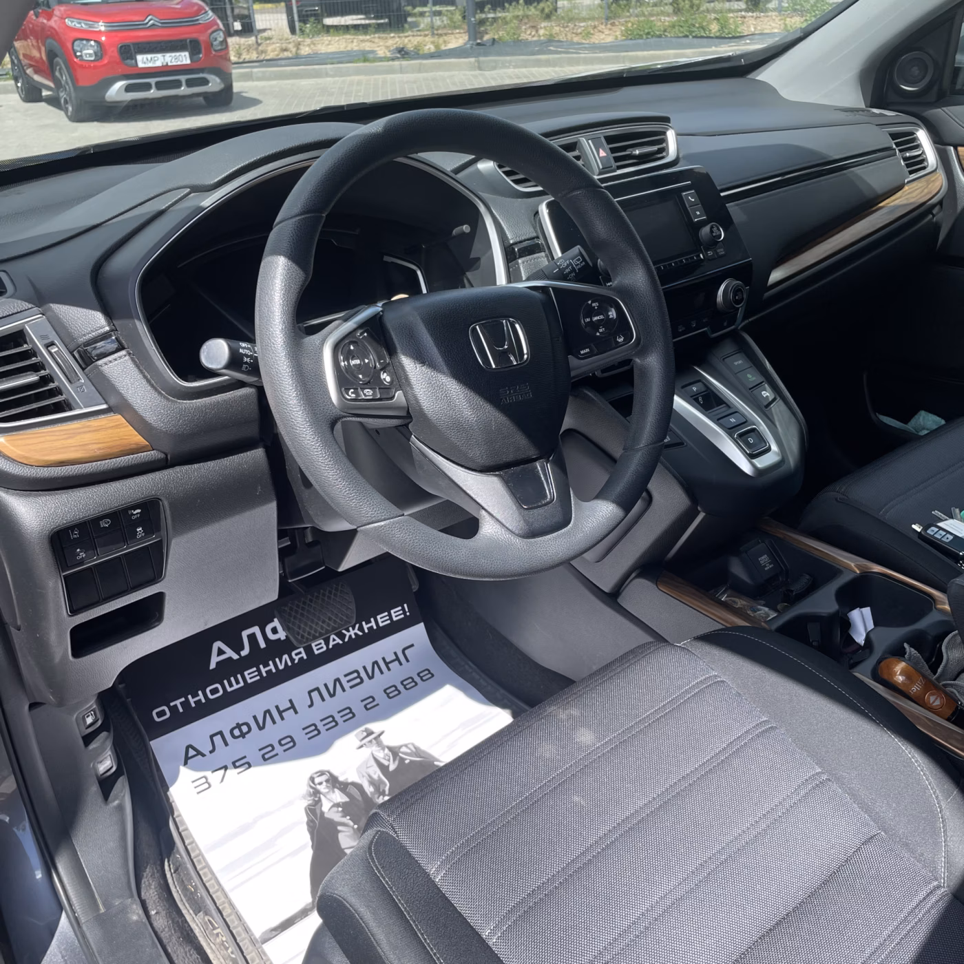 Honda CR-V фото 13