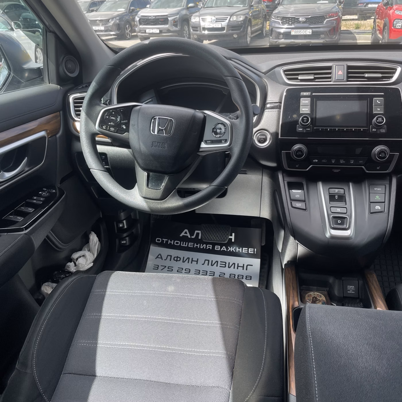 Honda CR-V фото 21