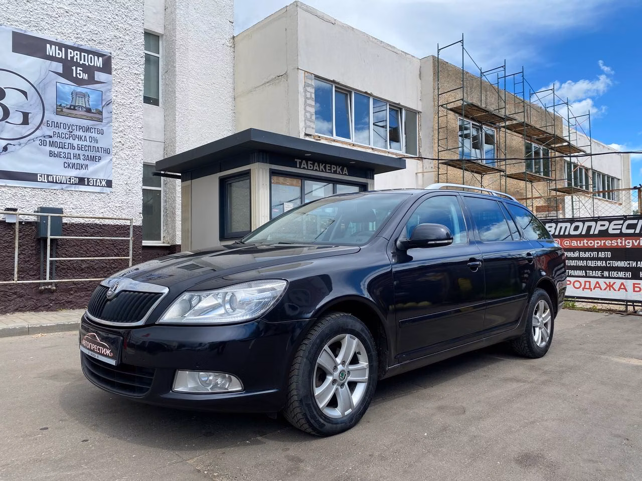 Skoda Octavia фото 3