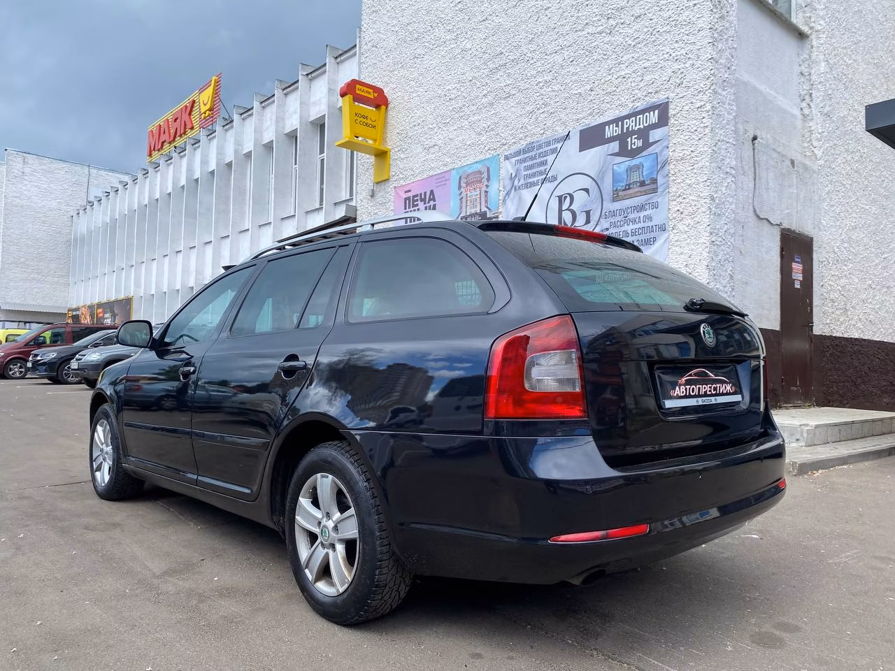 Skoda Octavia фото 4