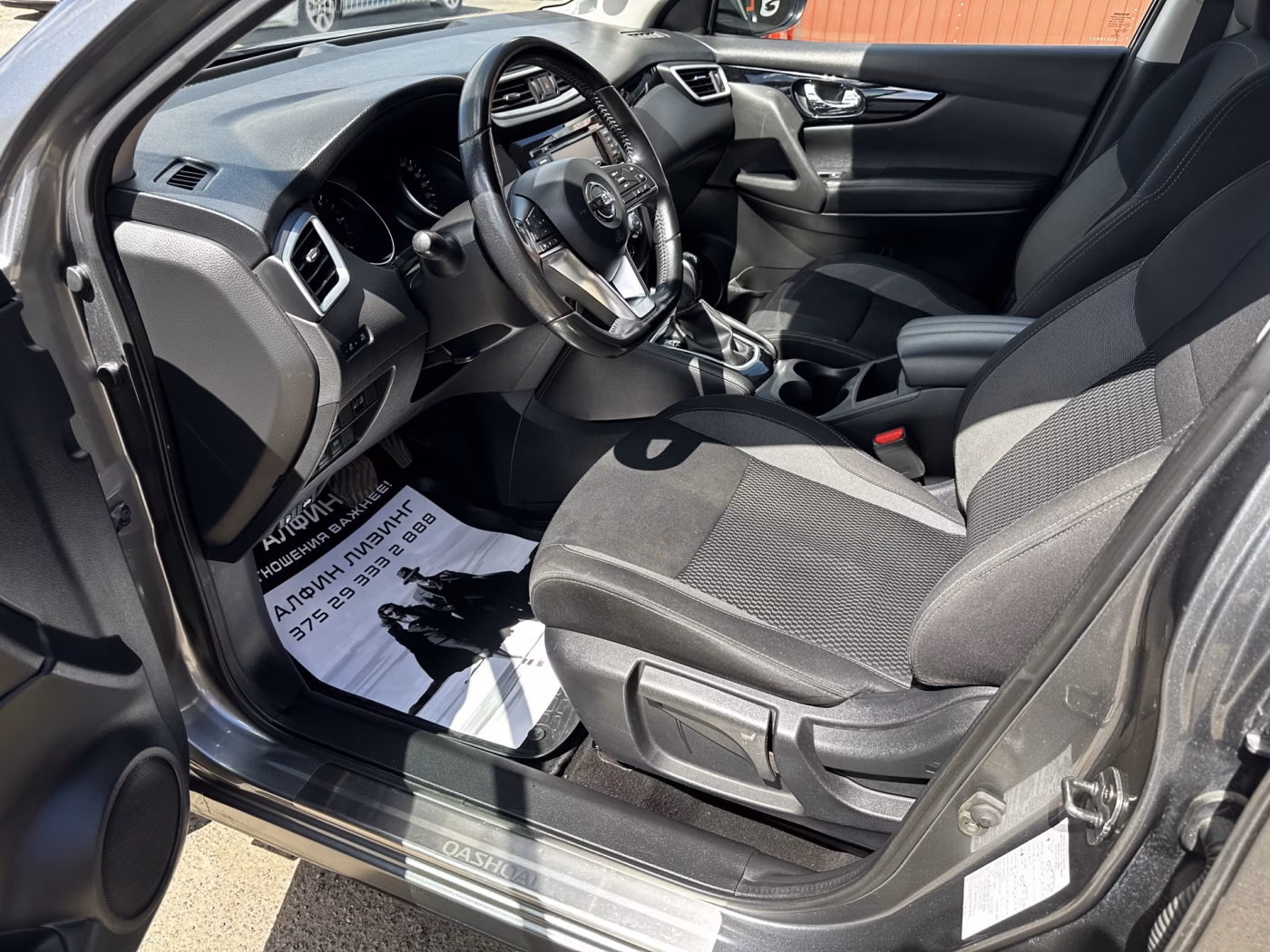 Nissan Qashqai фото 9