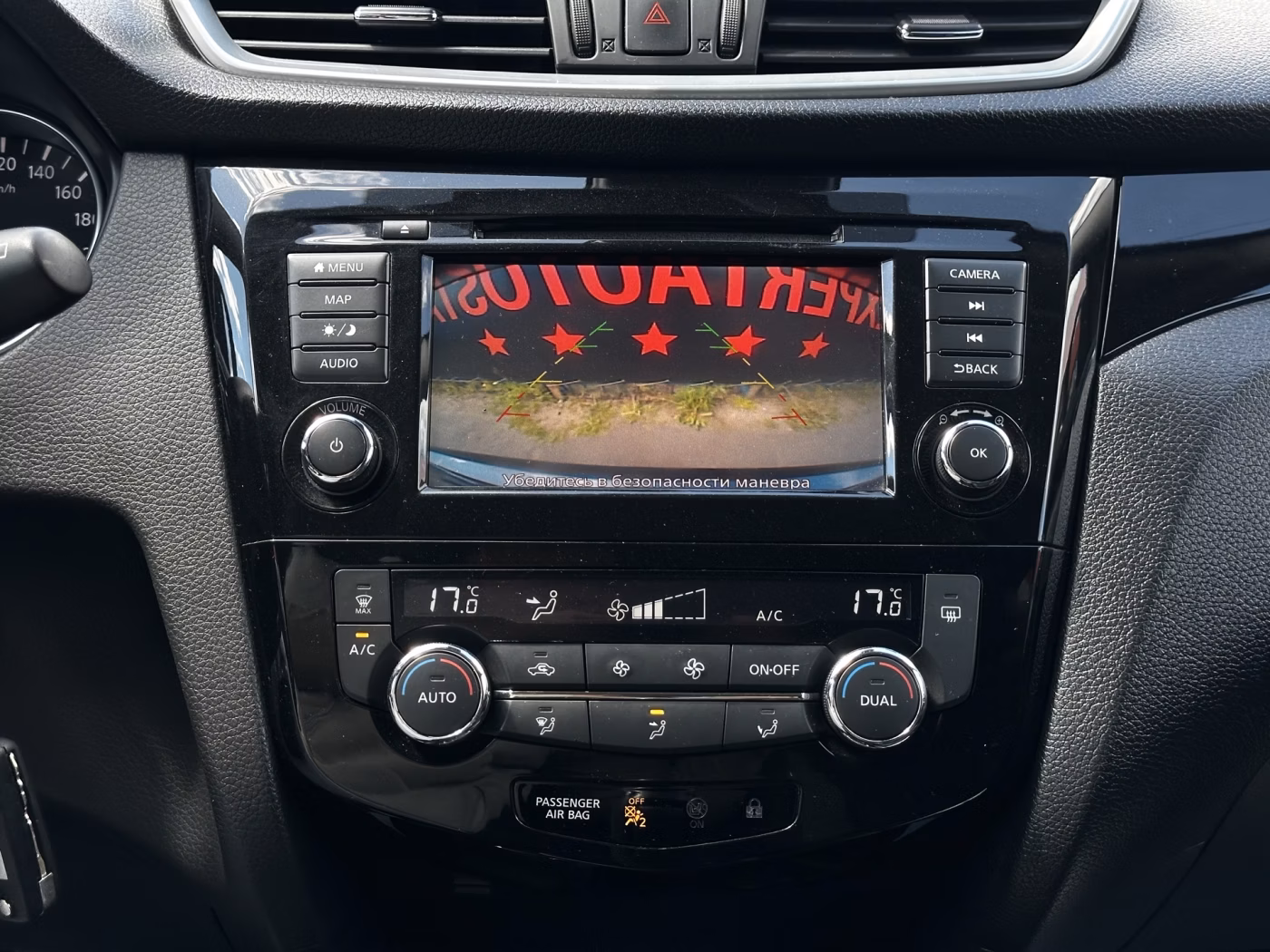 Nissan Qashqai фото 18