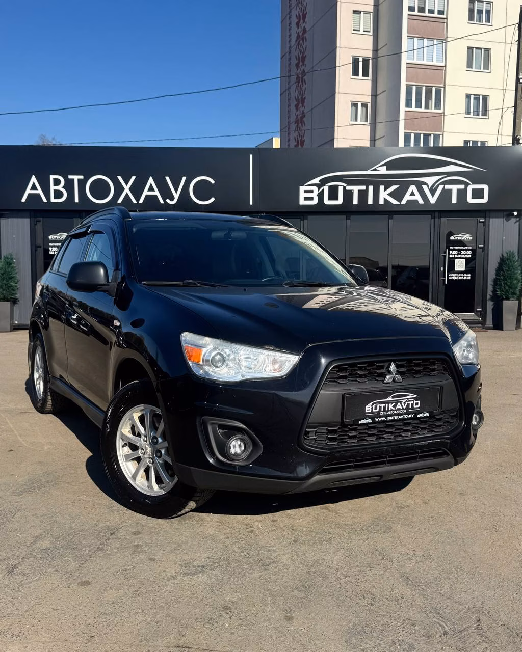 Mitsubishi ASX