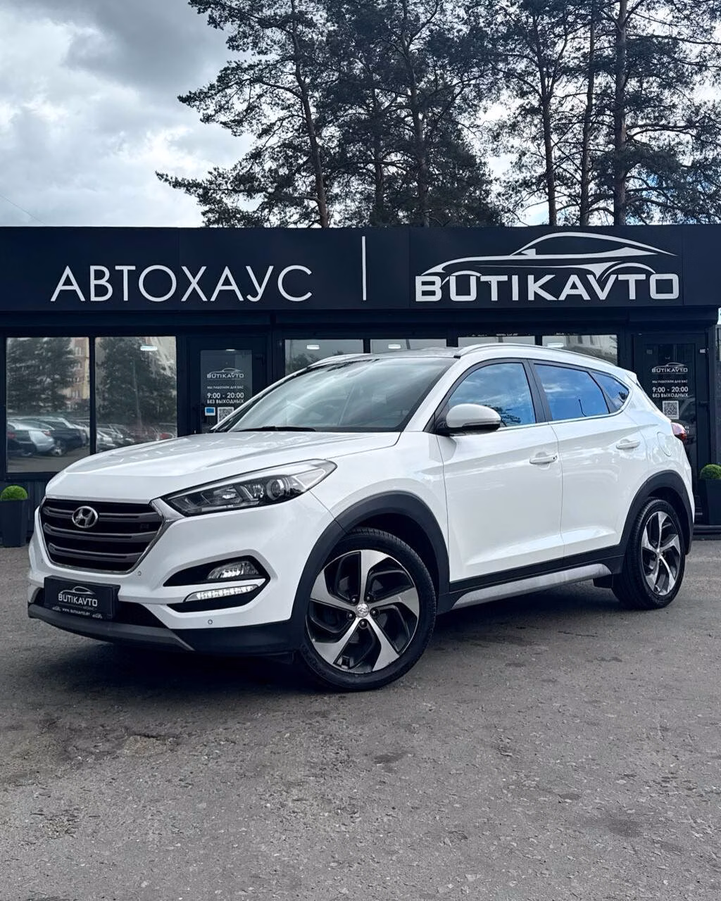 Hyundai Tucson фото 3