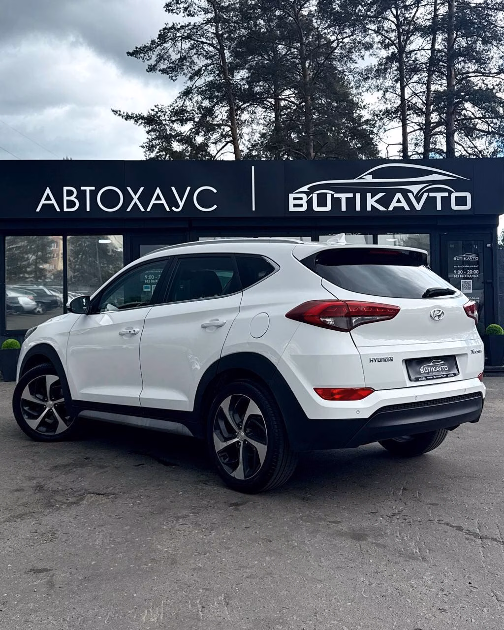 Hyundai Tucson фото 4