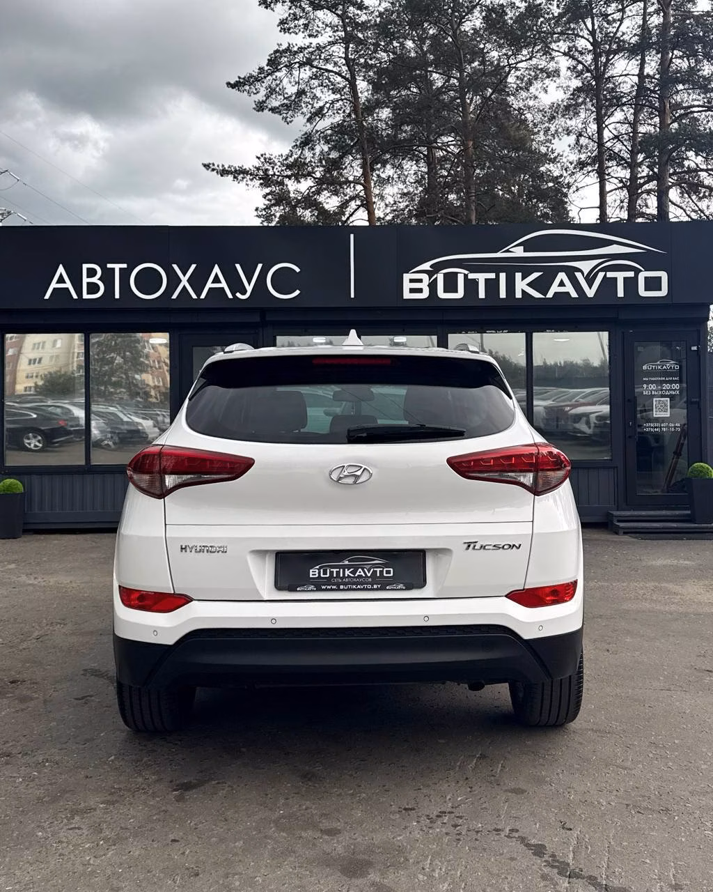 Hyundai Tucson фото 5
