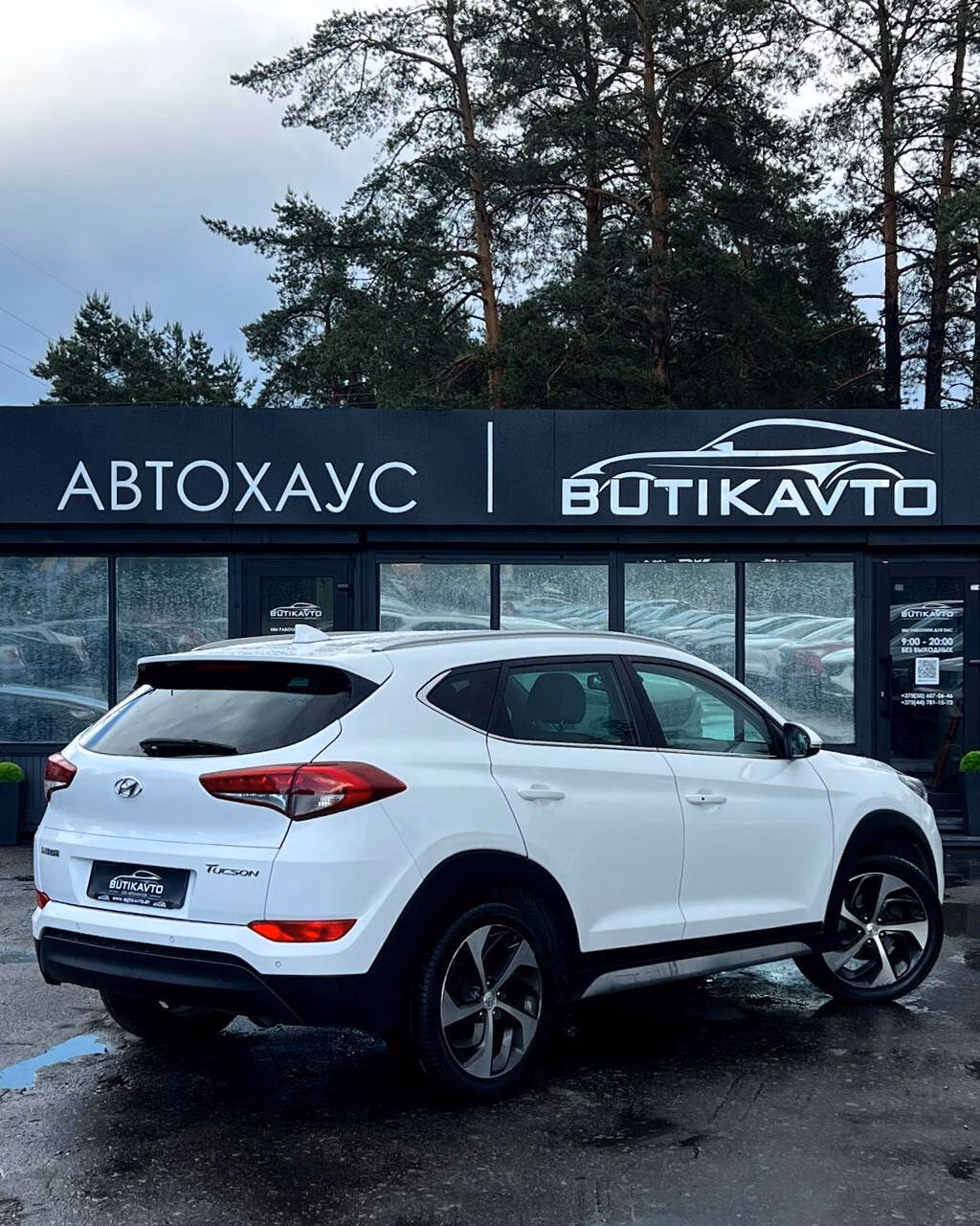 Hyundai Tucson фото 6