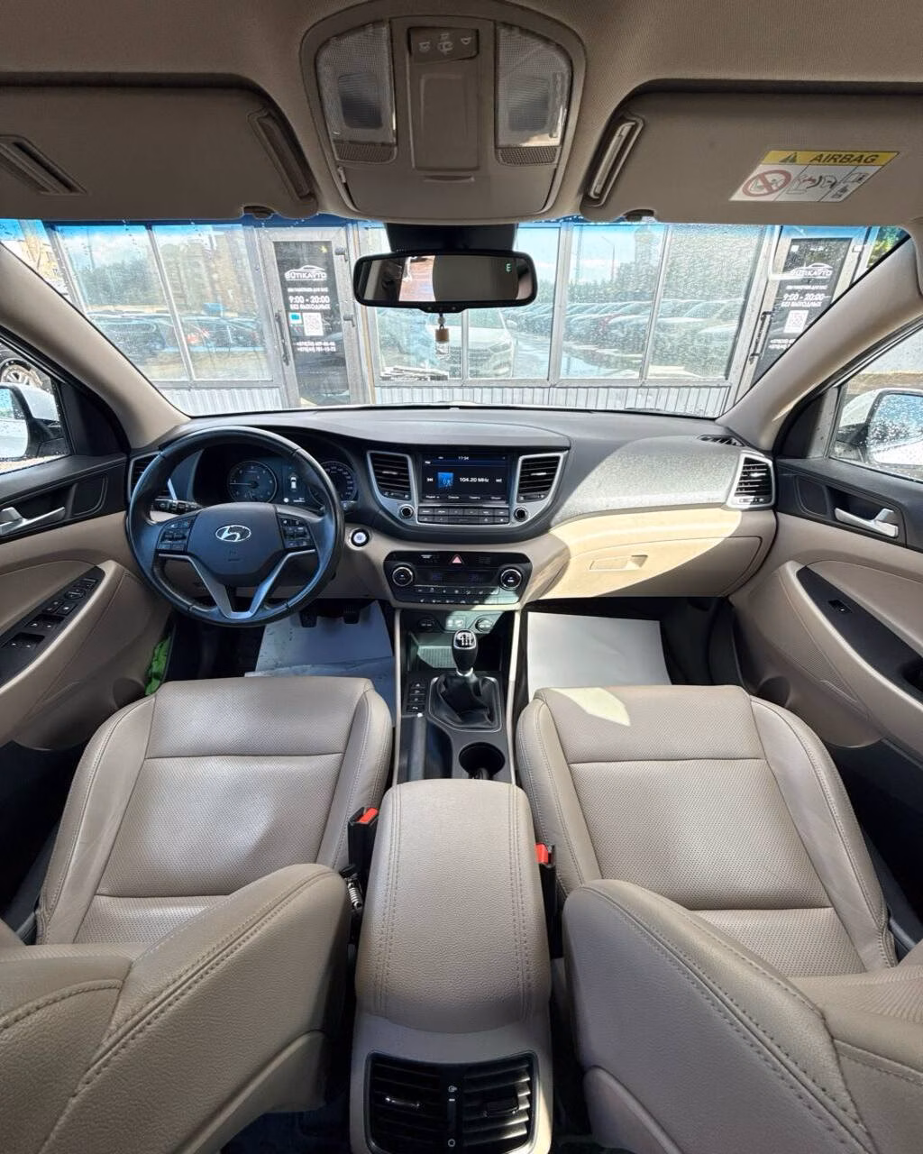 Hyundai Tucson фото 7