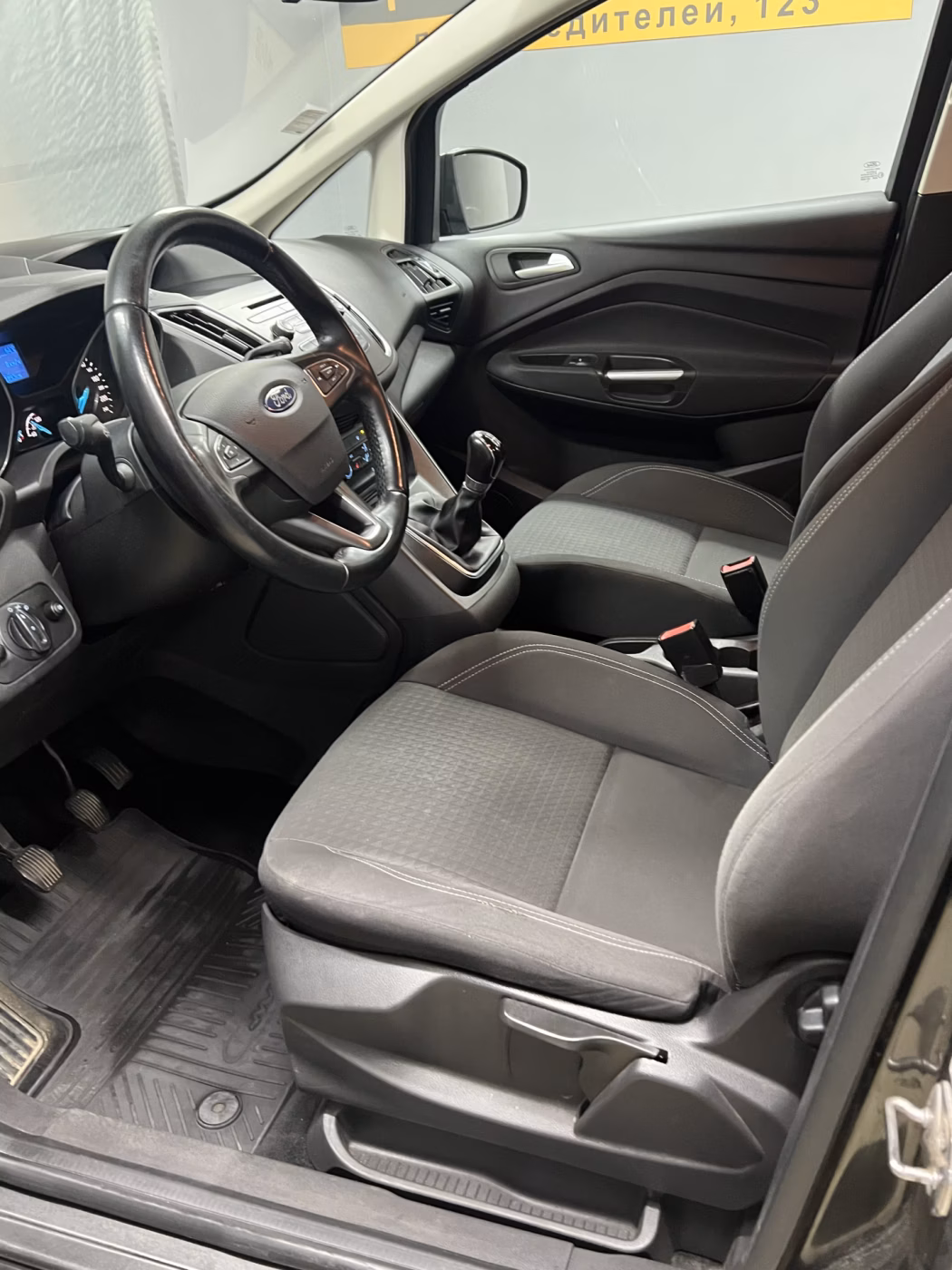Ford C-MAX фото 8