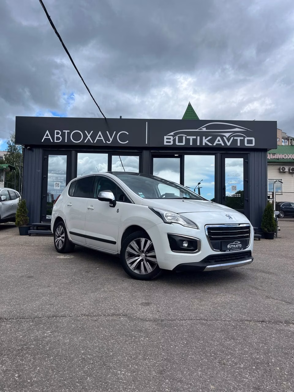Peugeot 3008
