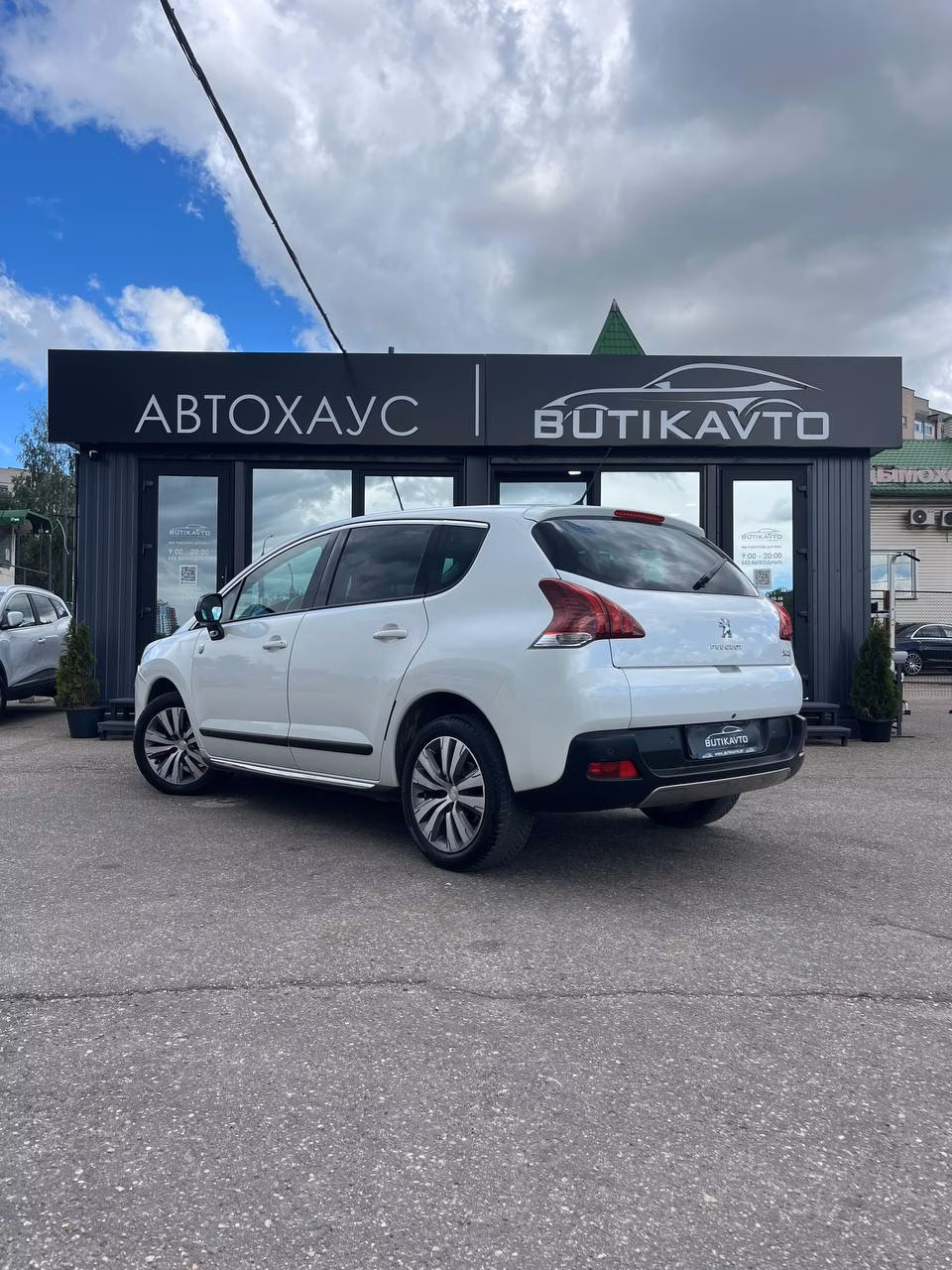 Peugeot 3008 фото 5