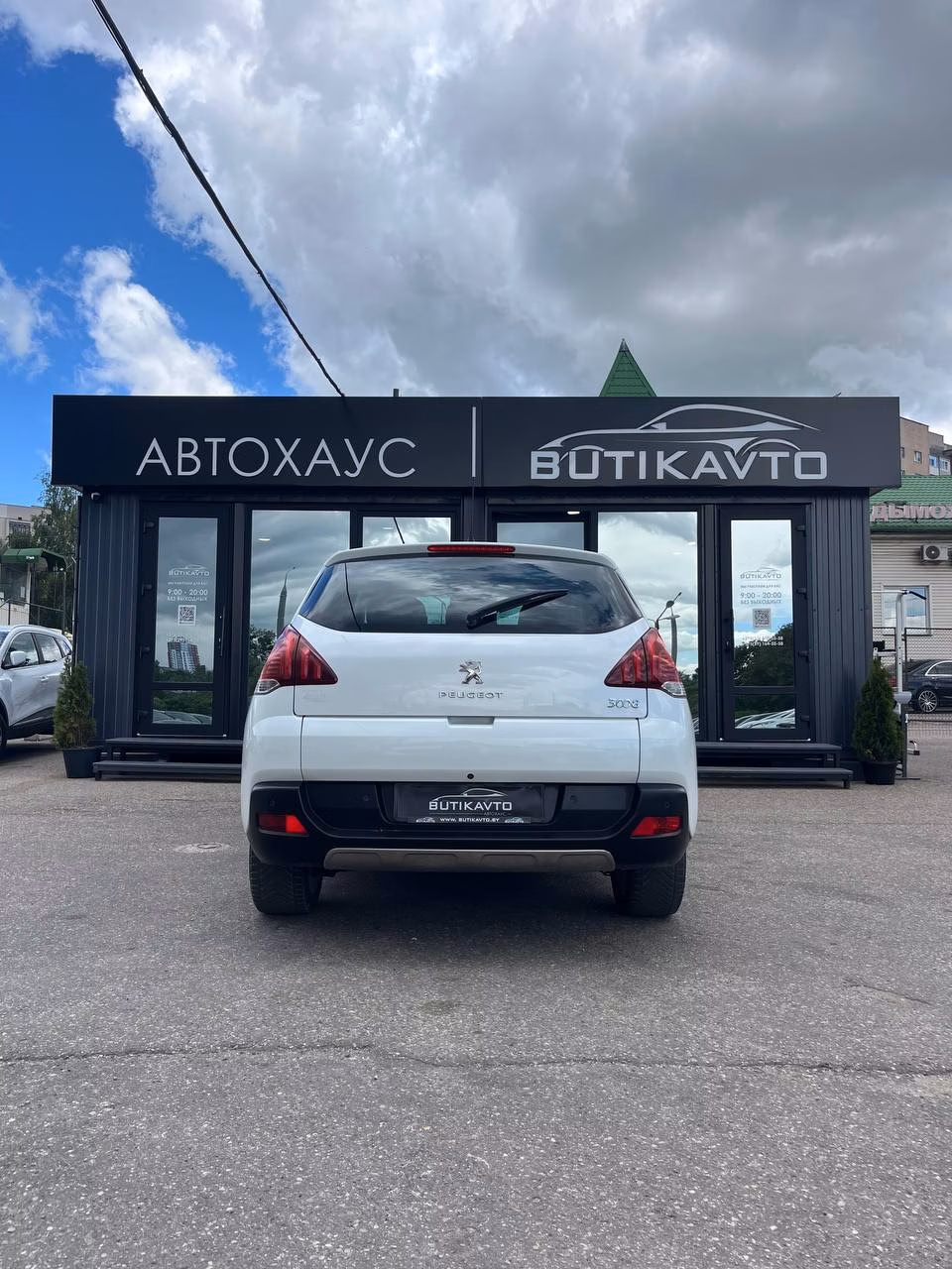 Peugeot 3008 фото 6
