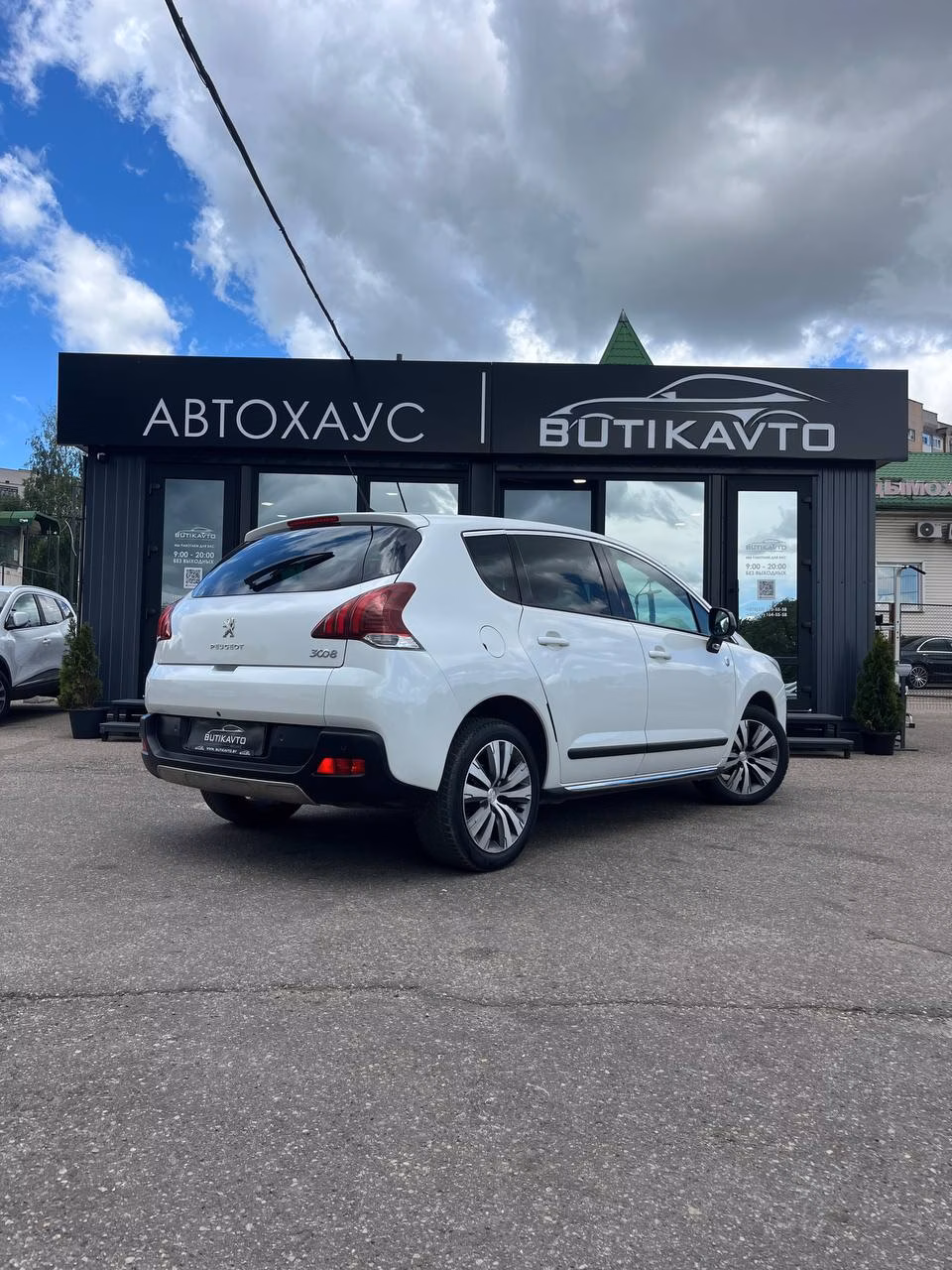 Peugeot 3008 фото 7