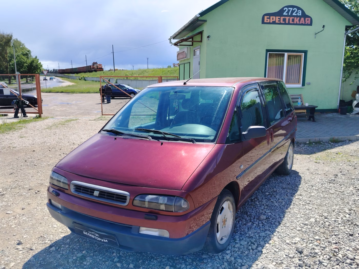 Fiat Ulysse