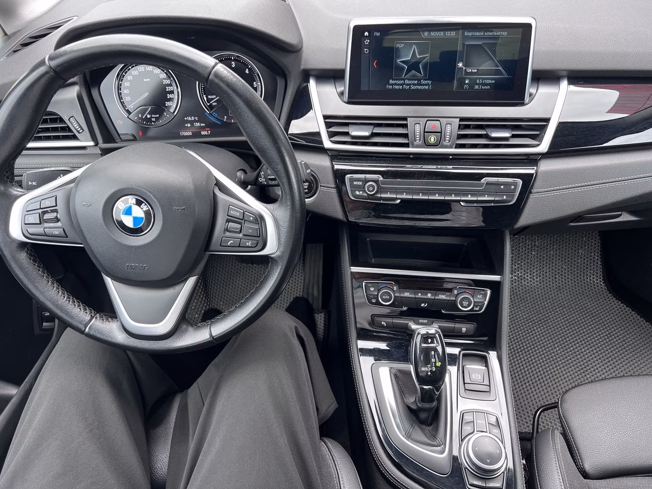 BMW 2 серия Gran Tourer фото 12