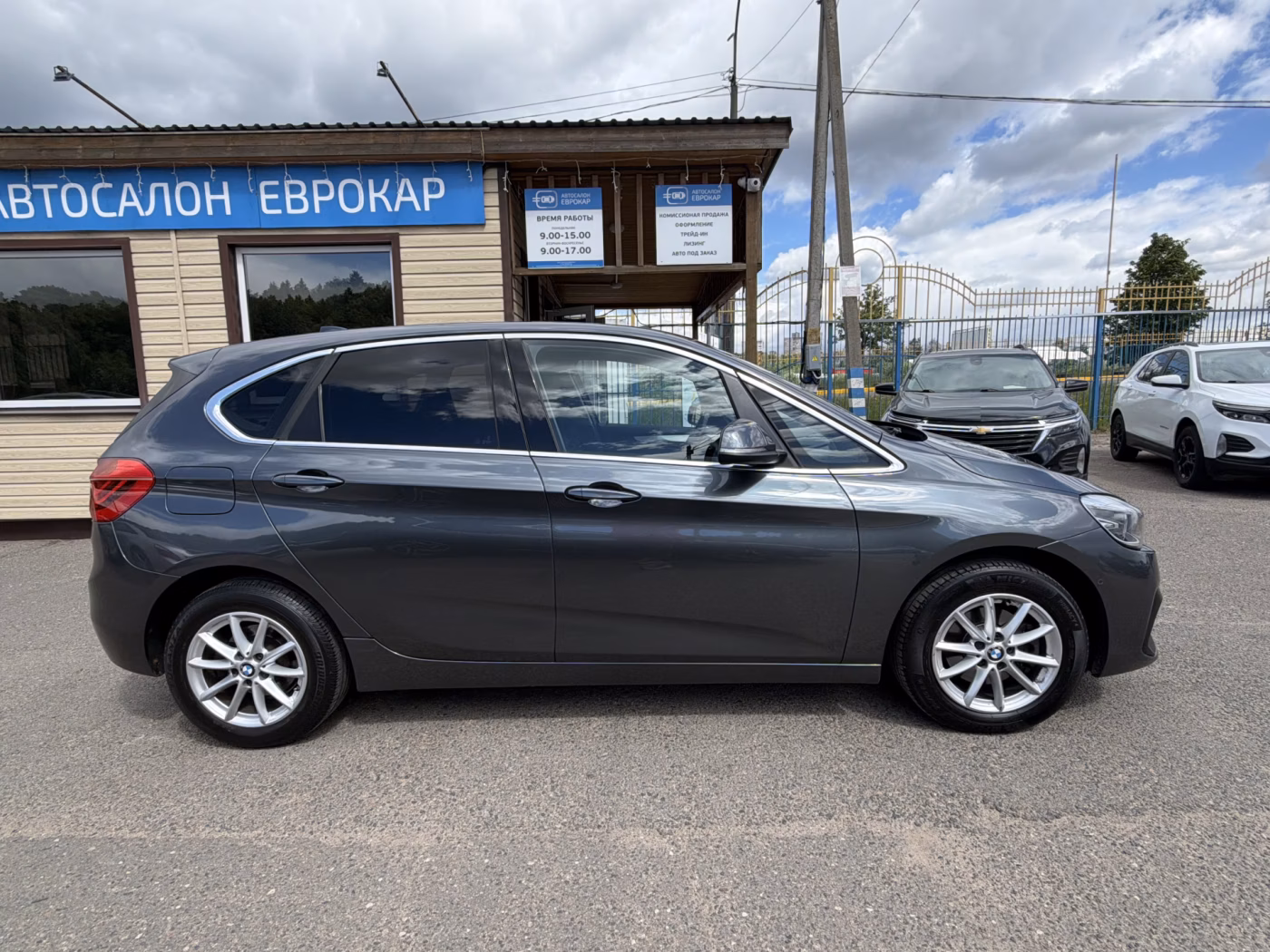 BMW 2 серия Active Tourer фото 4