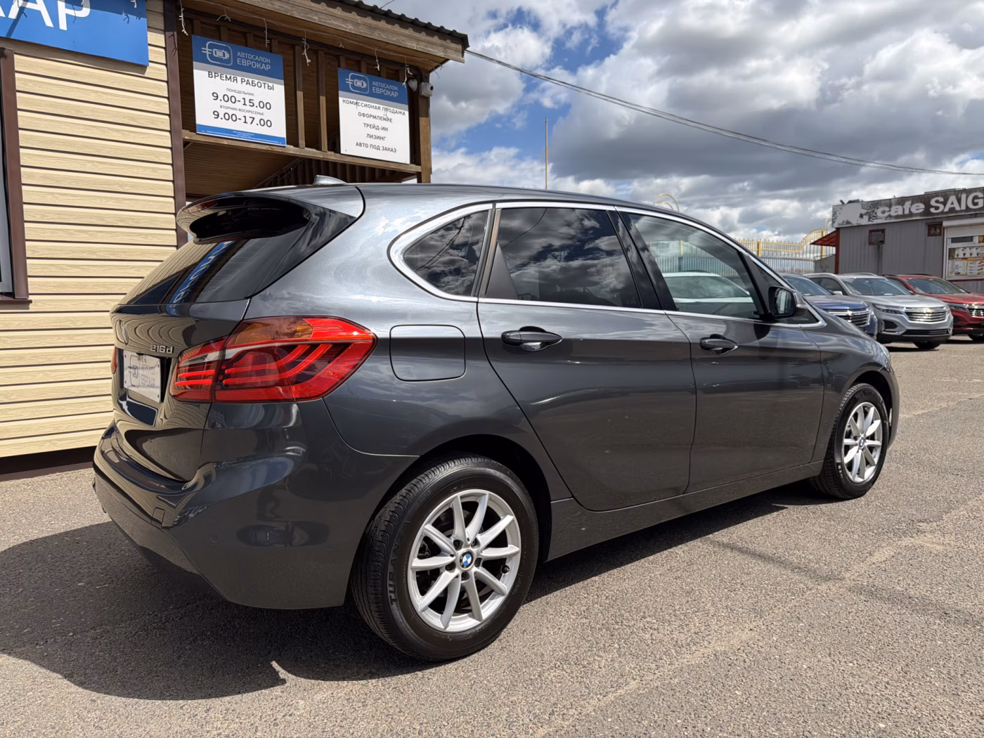 BMW 2 серия Active Tourer фото 5