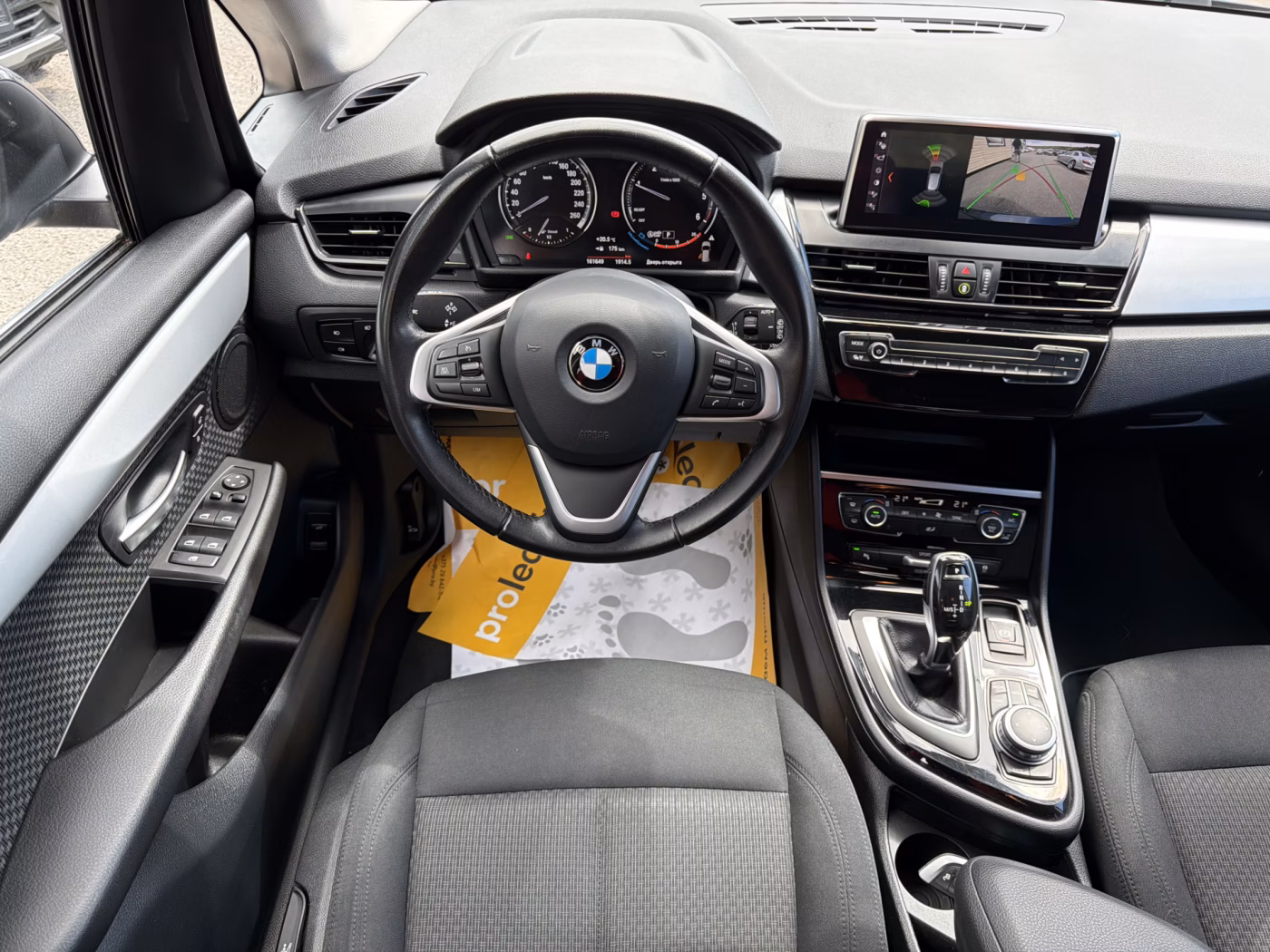 BMW 2 серия Active Tourer фото 11