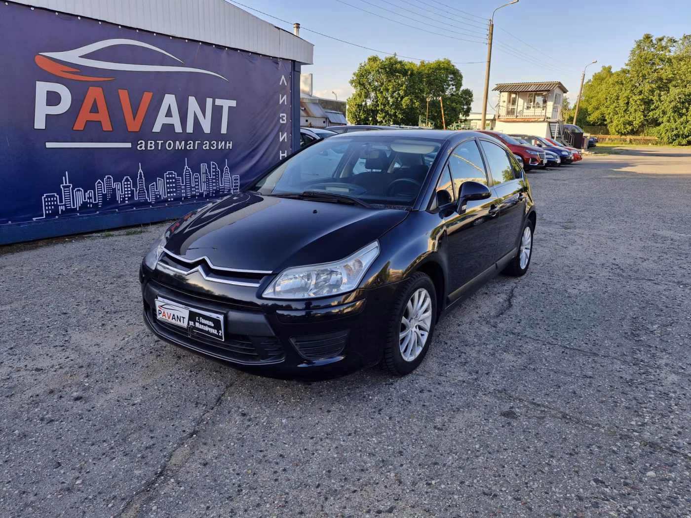 Citroen C4
