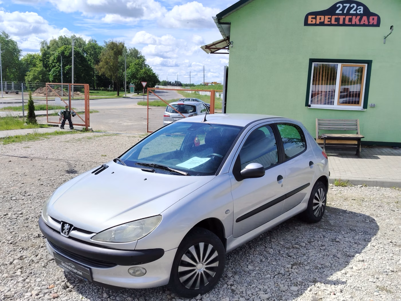 Peugeot 206