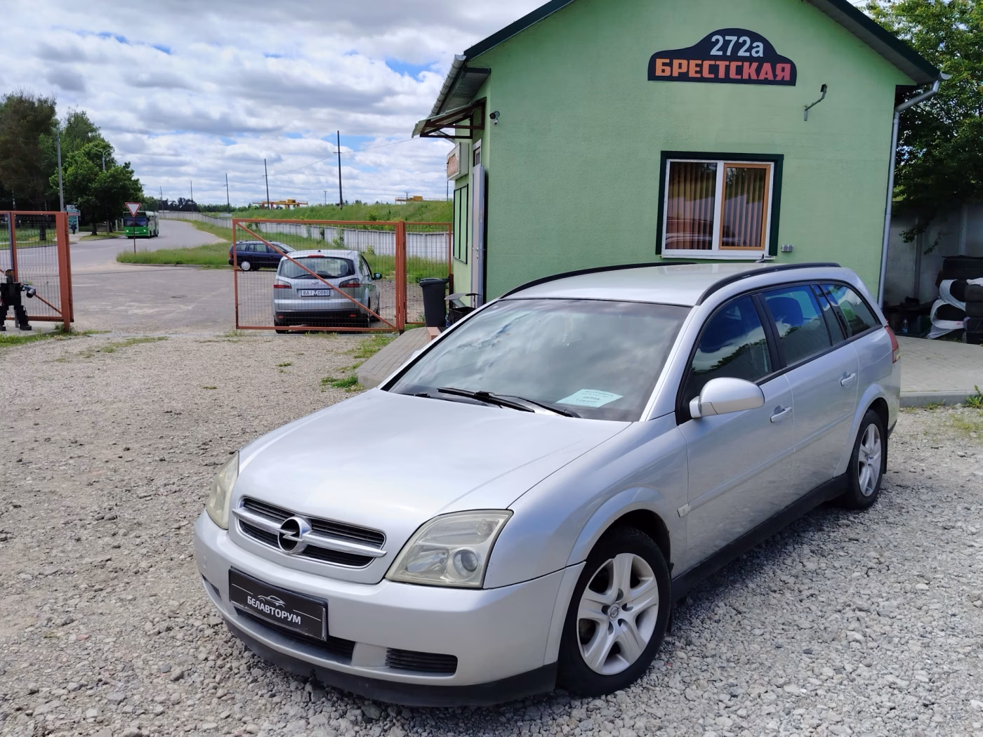 Opel Vectra
