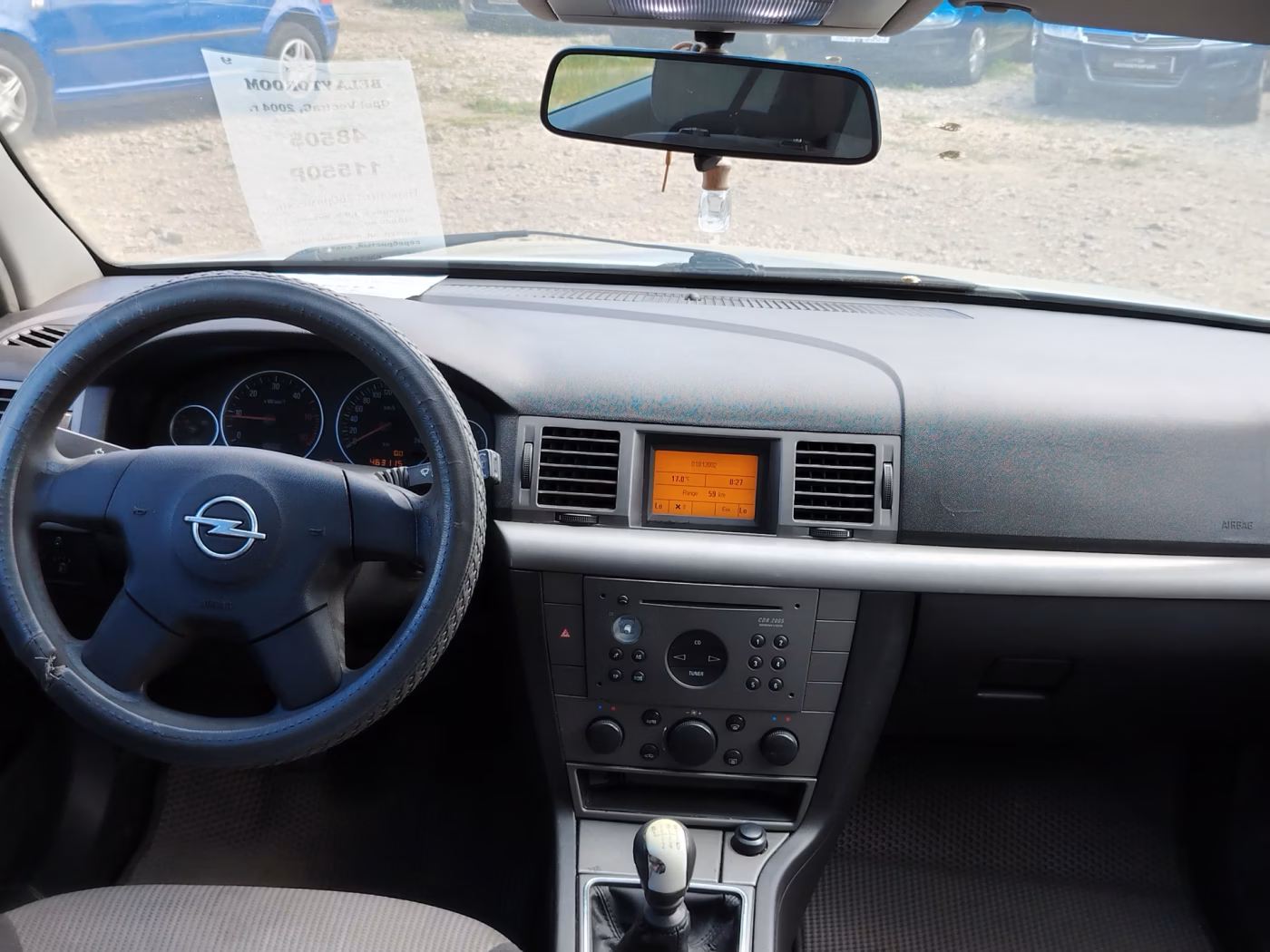 Opel Vectra фото 9