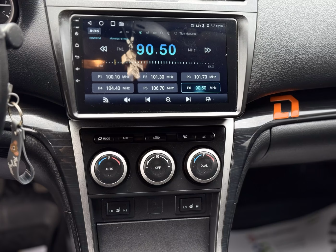 Mazda 6 фото 12