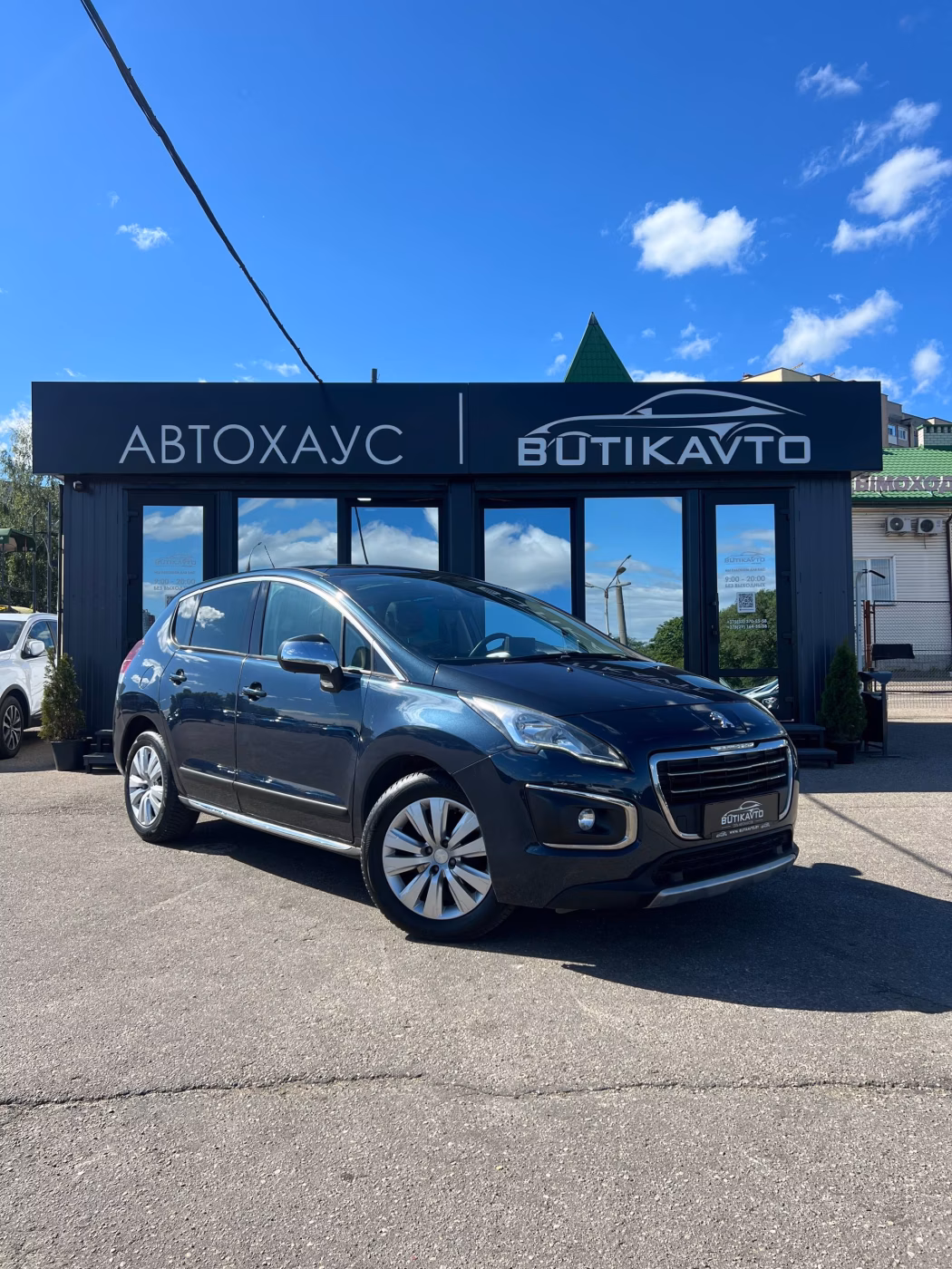 Peugeot 3008