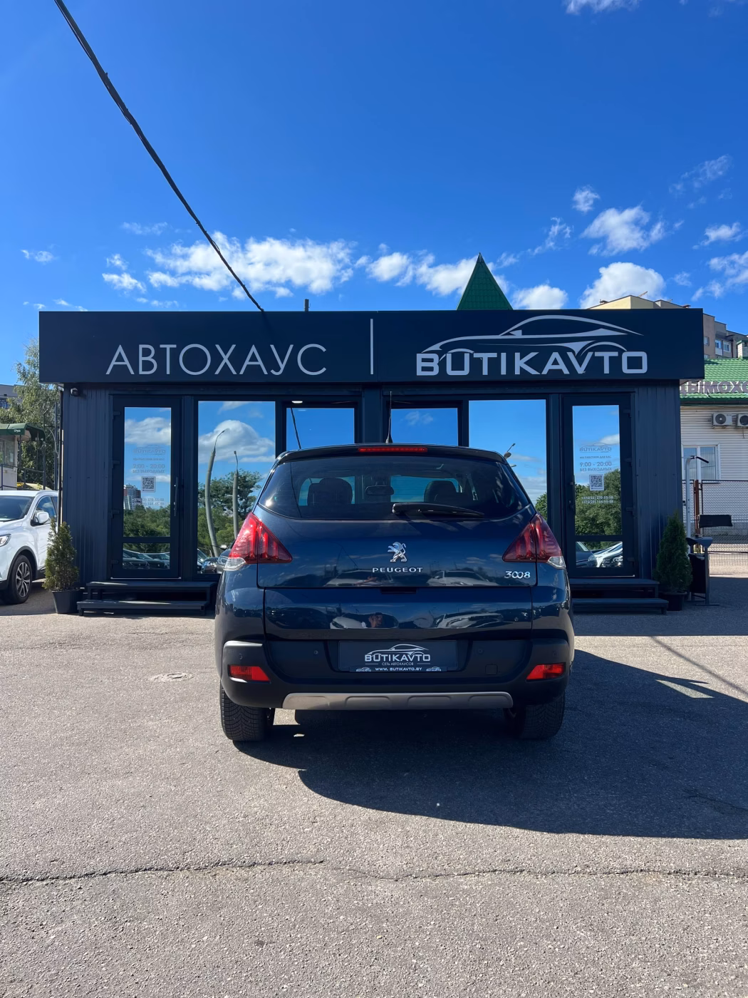 Peugeot 3008 фото 6