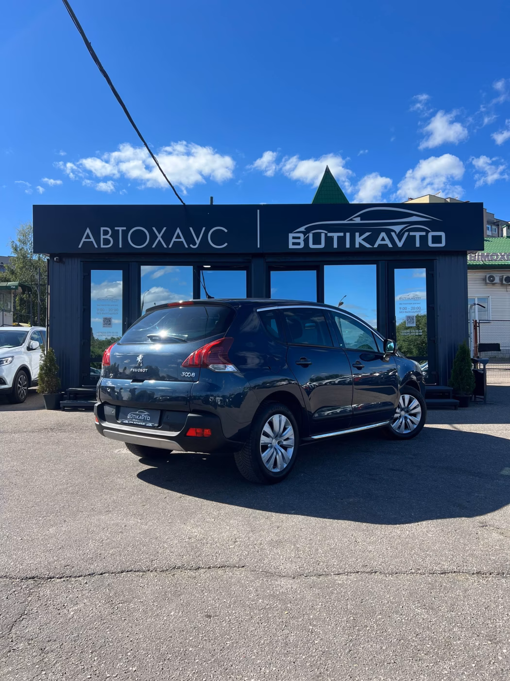 Peugeot 3008 фото 7