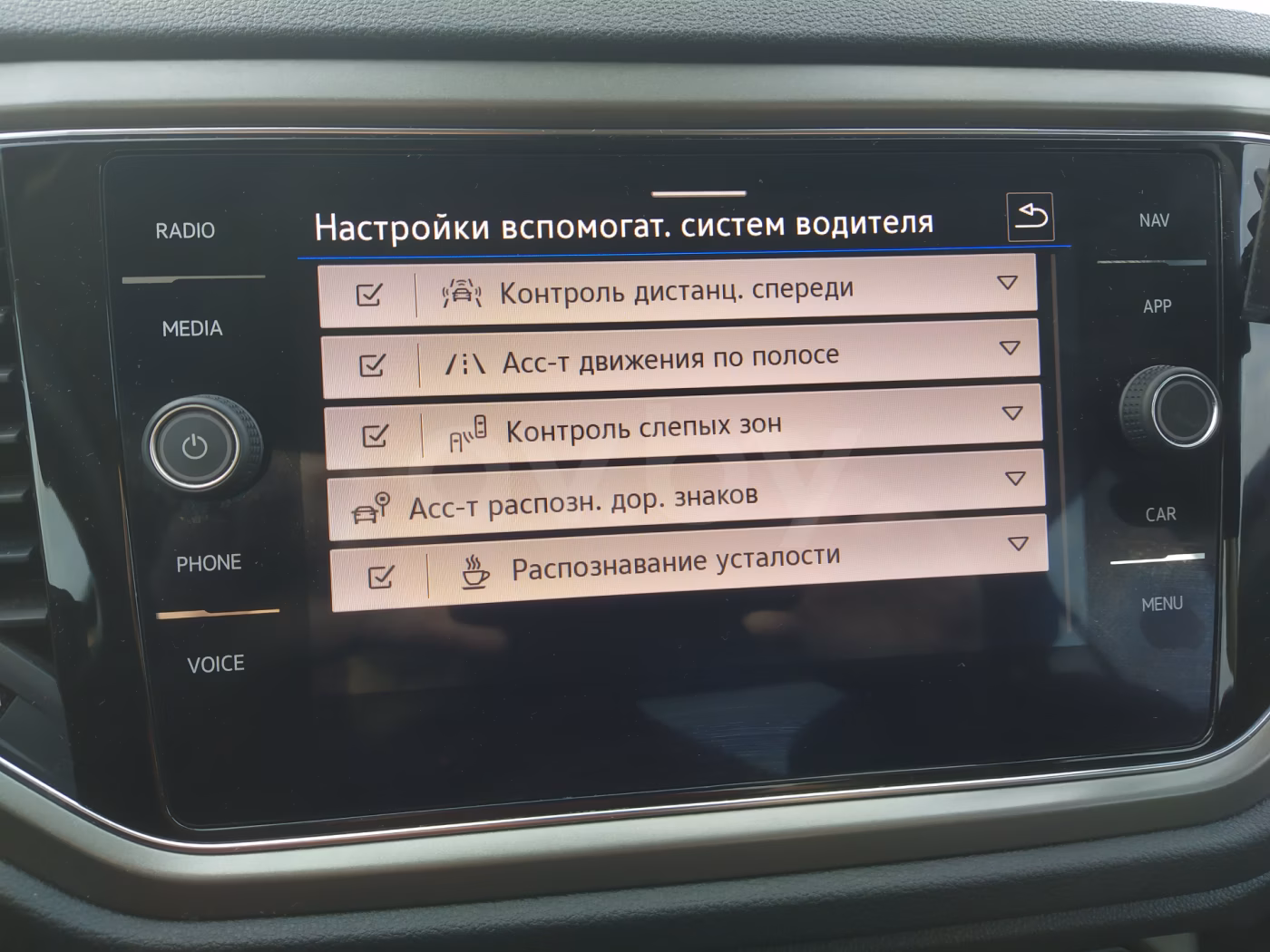 Volkswagen T-Roc фото 23
