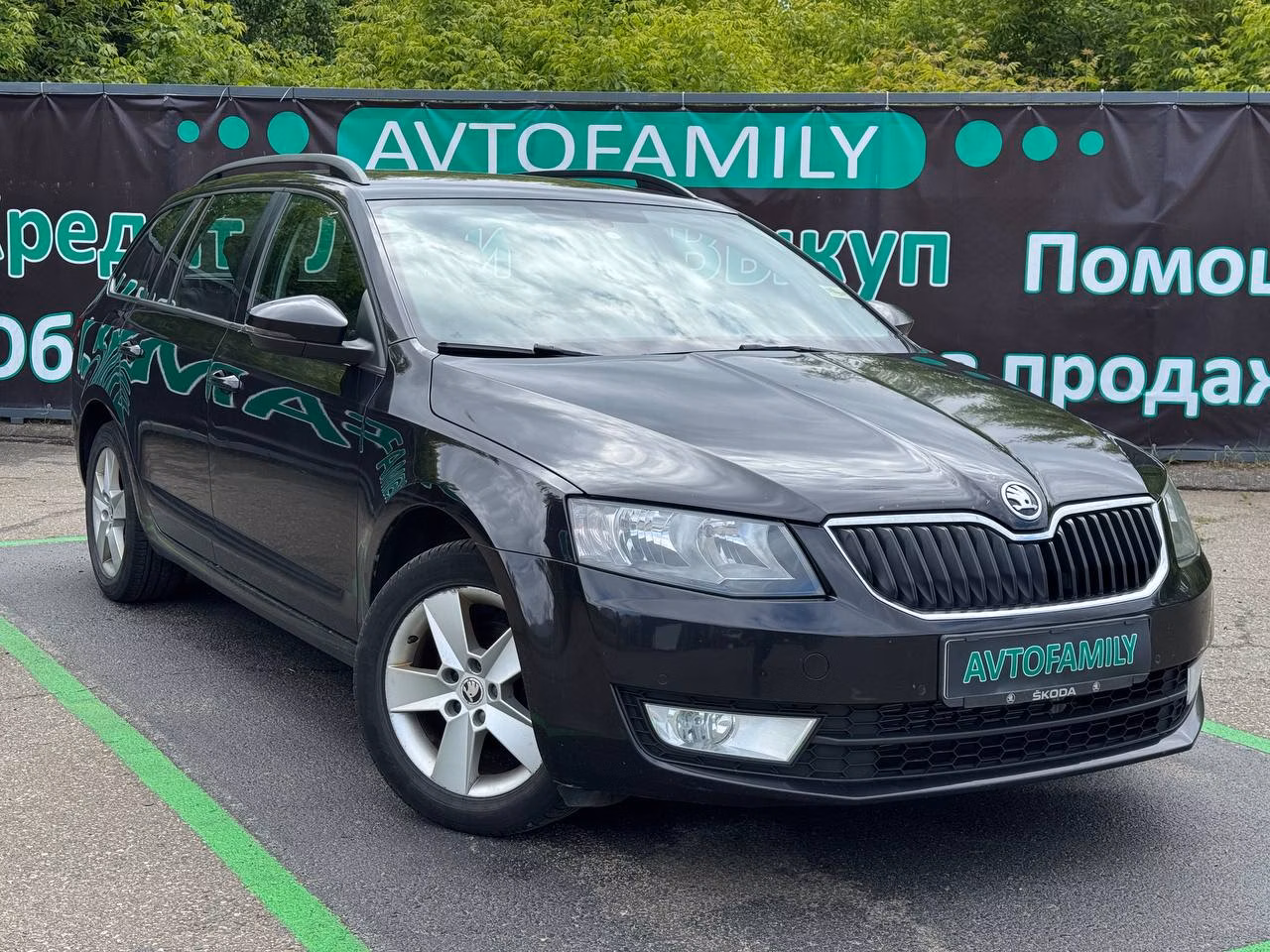 Skoda Octavia