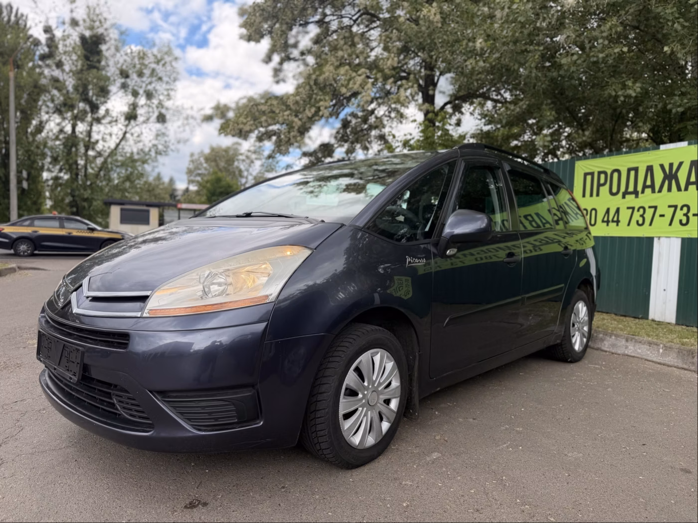 Citroen C4 Picasso