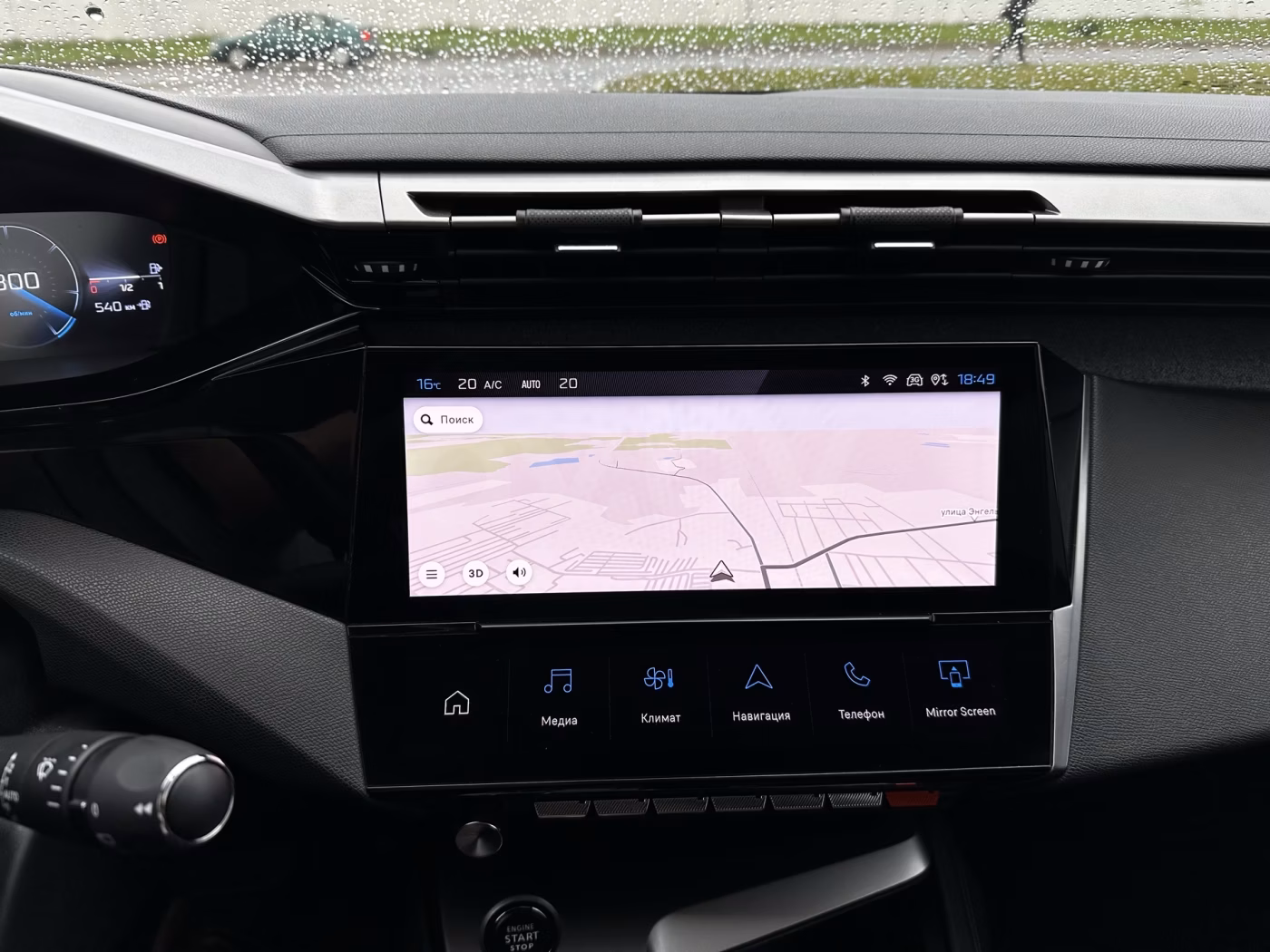 Peugeot 308 фото 24