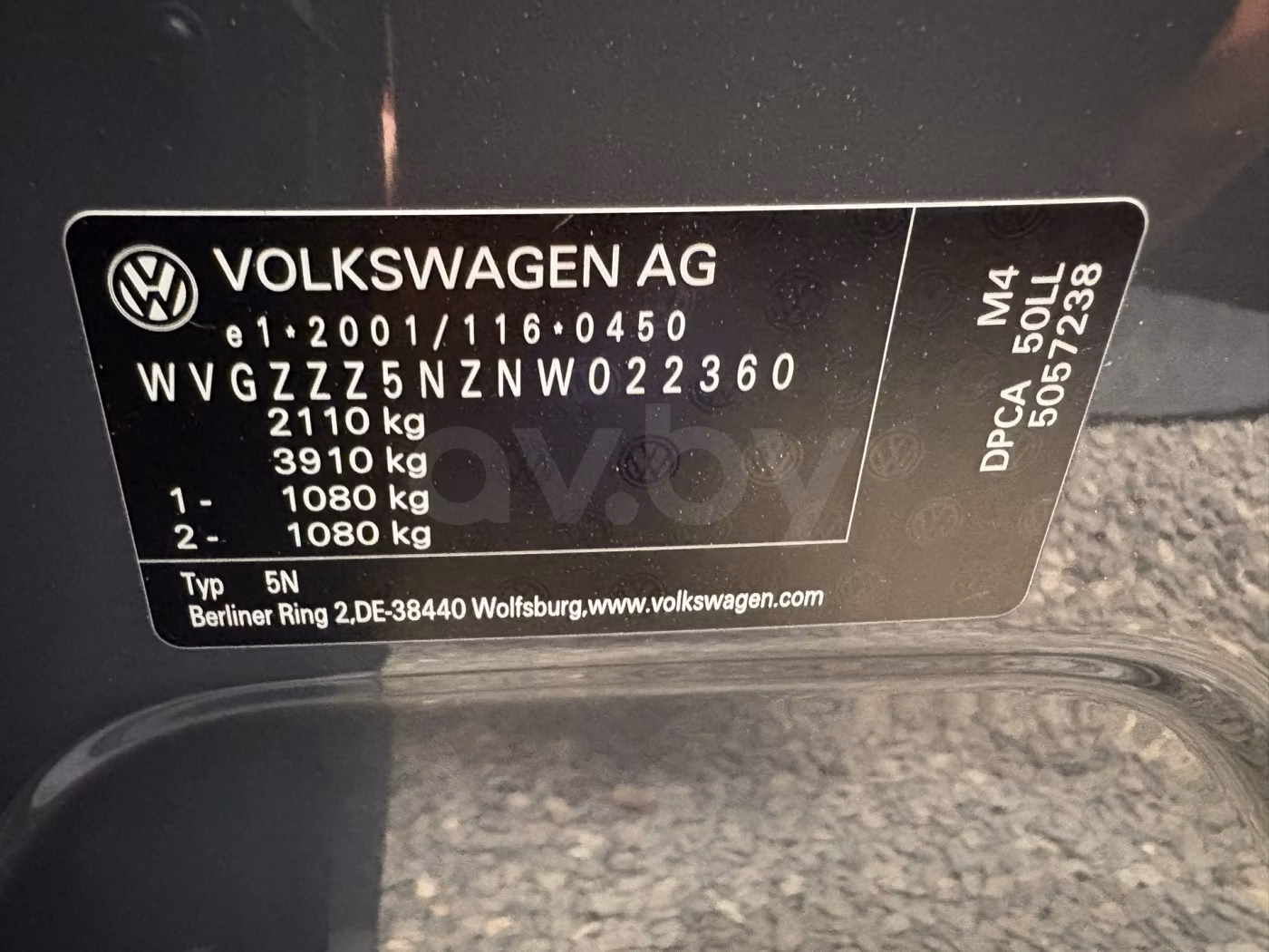 Volkswagen Tiguan фото 28