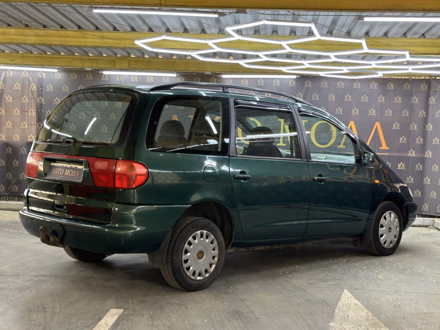 SEAT Alhambra фото 9