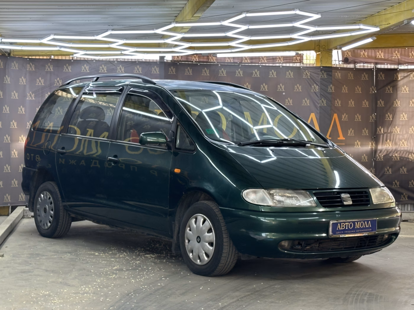SEAT Alhambra фото 4