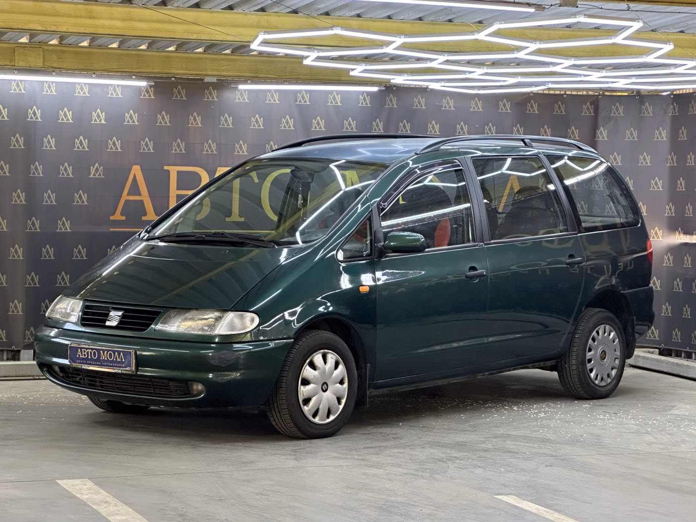 SEAT Alhambra фото 3