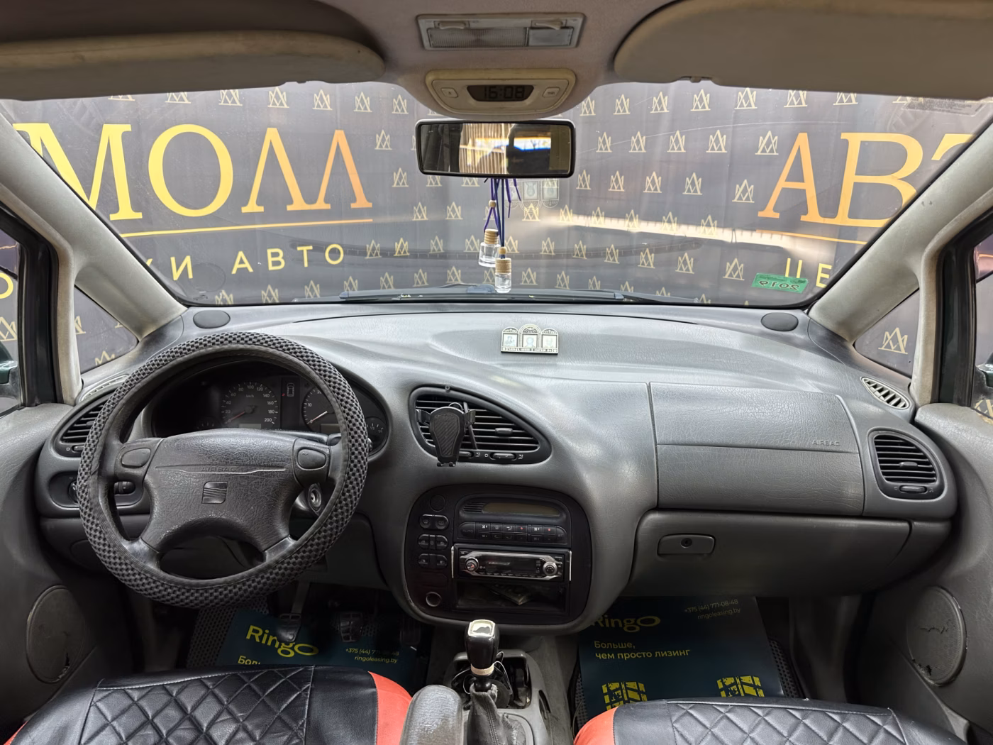 SEAT Alhambra фото 10