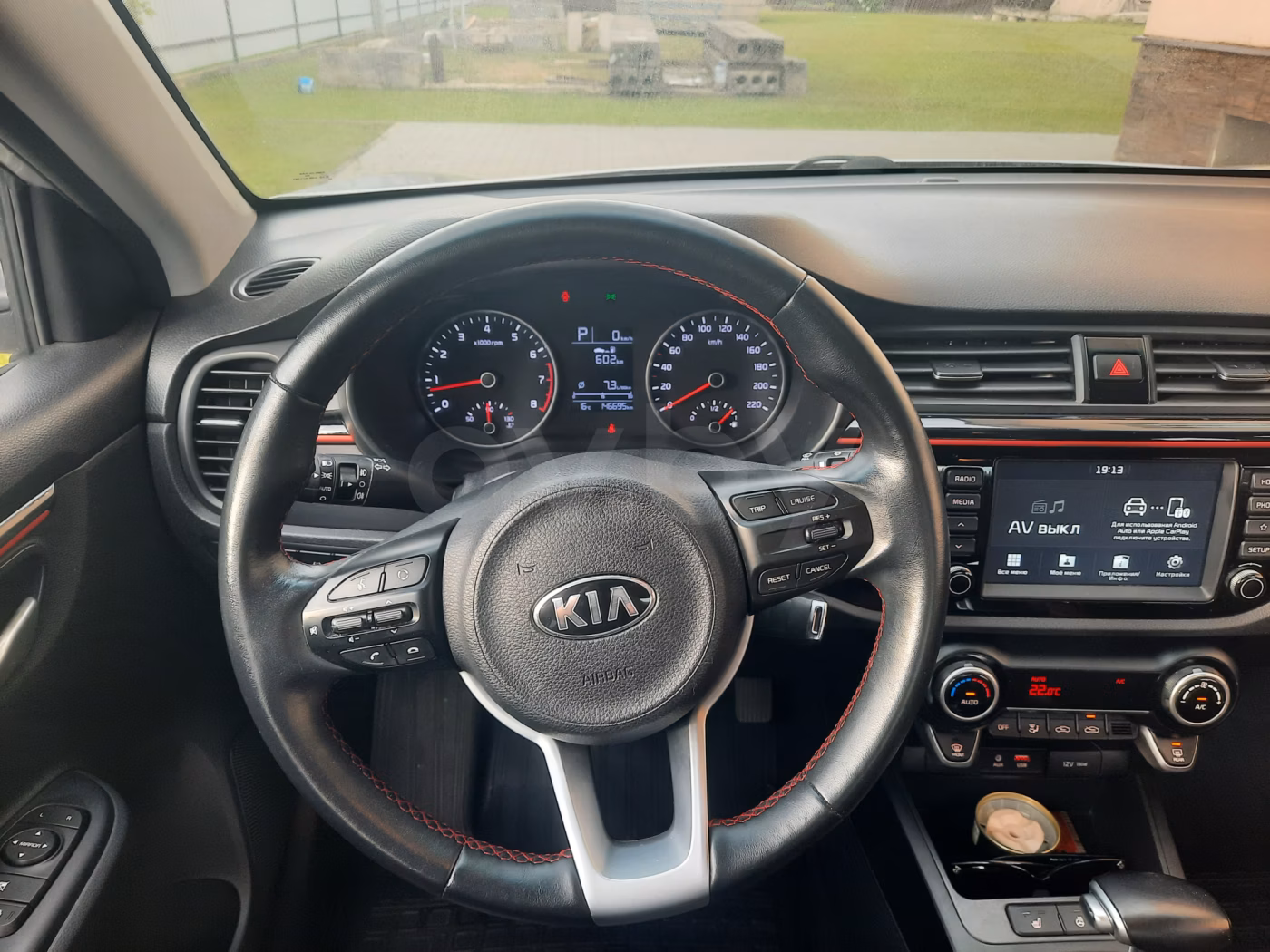 Kia Rio фото 12