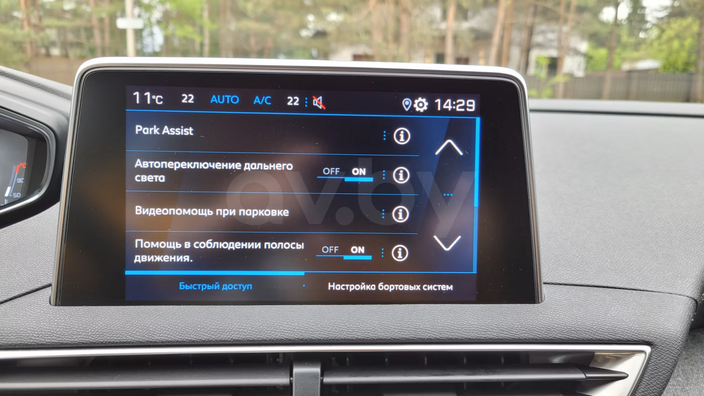 Peugeot 3008 фото 10