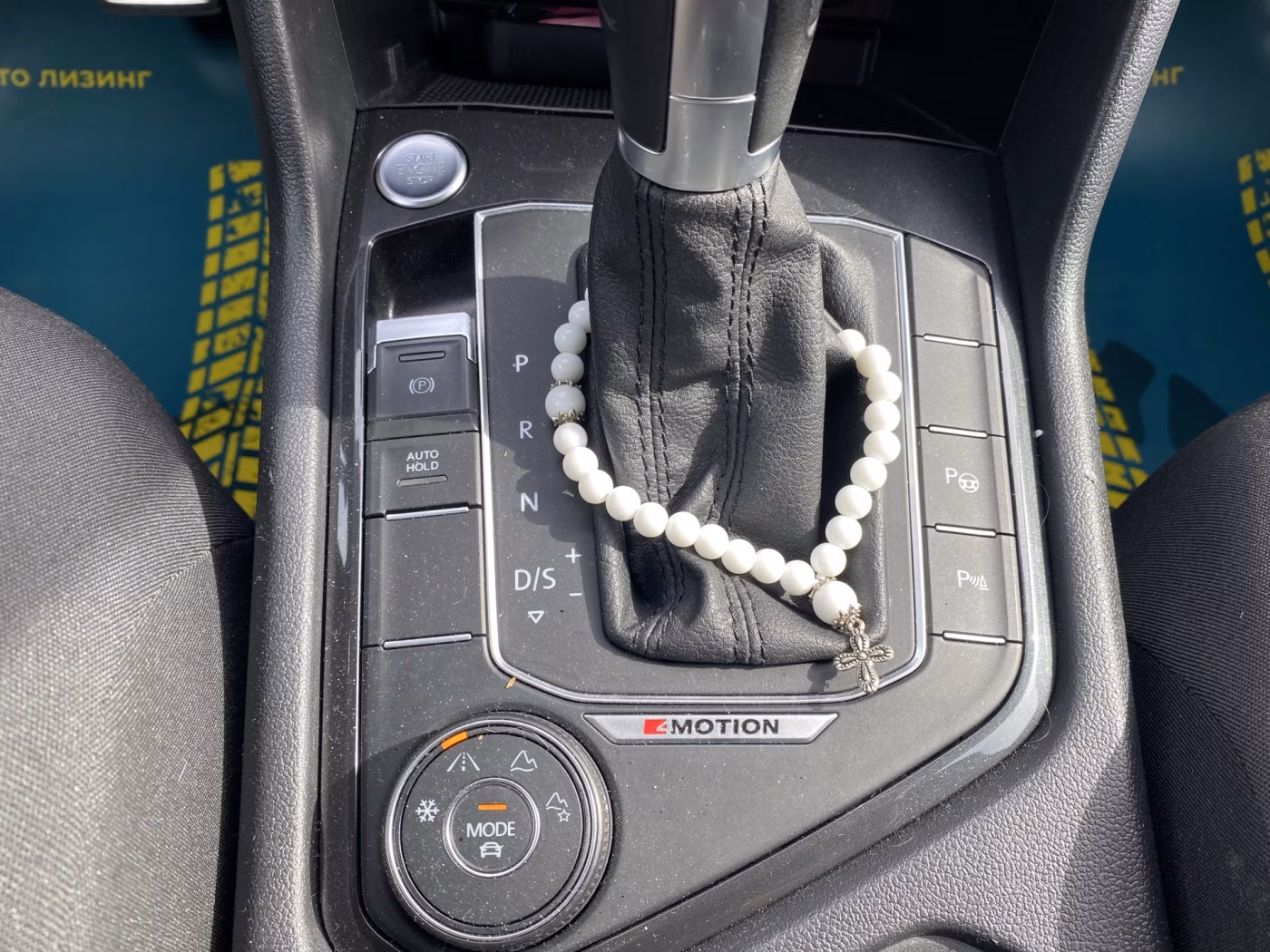 Volkswagen Tiguan фото 26