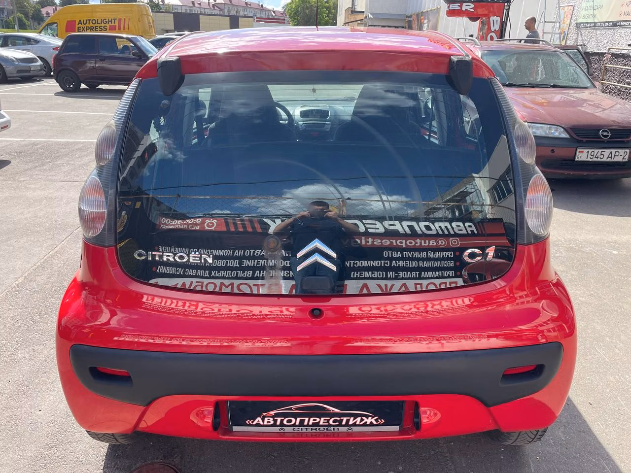 Citroen C1 фото 5