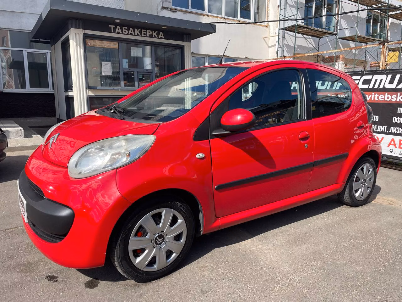 Citroen C1 фото 3