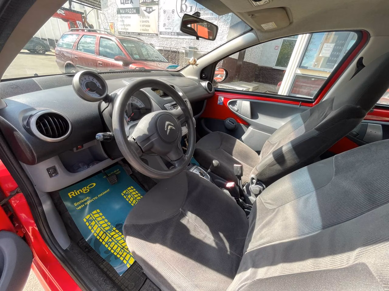 Citroen C1 фото 9