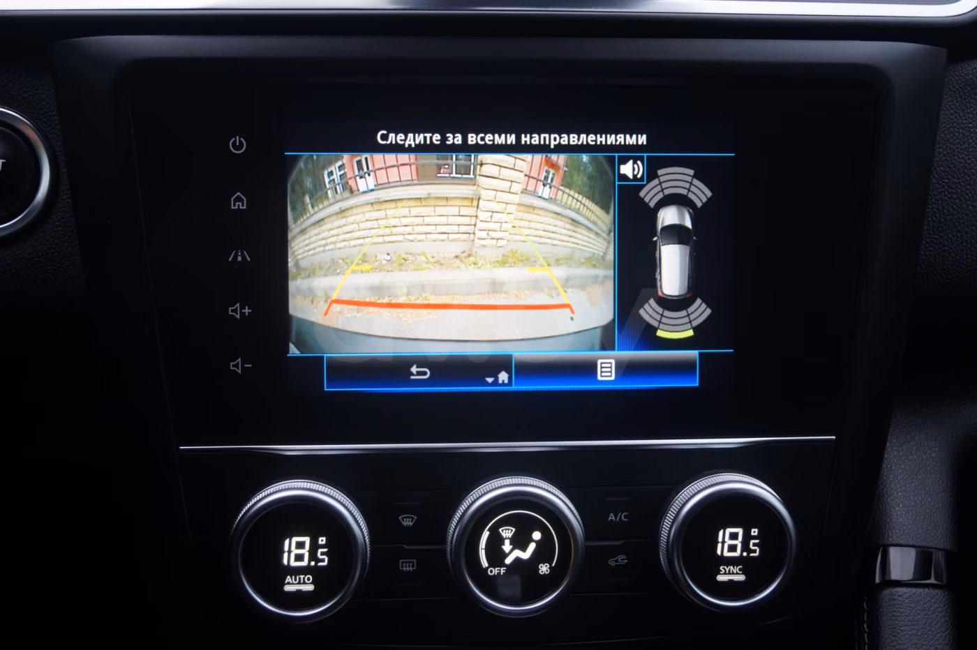 Renault Kadjar фото 24