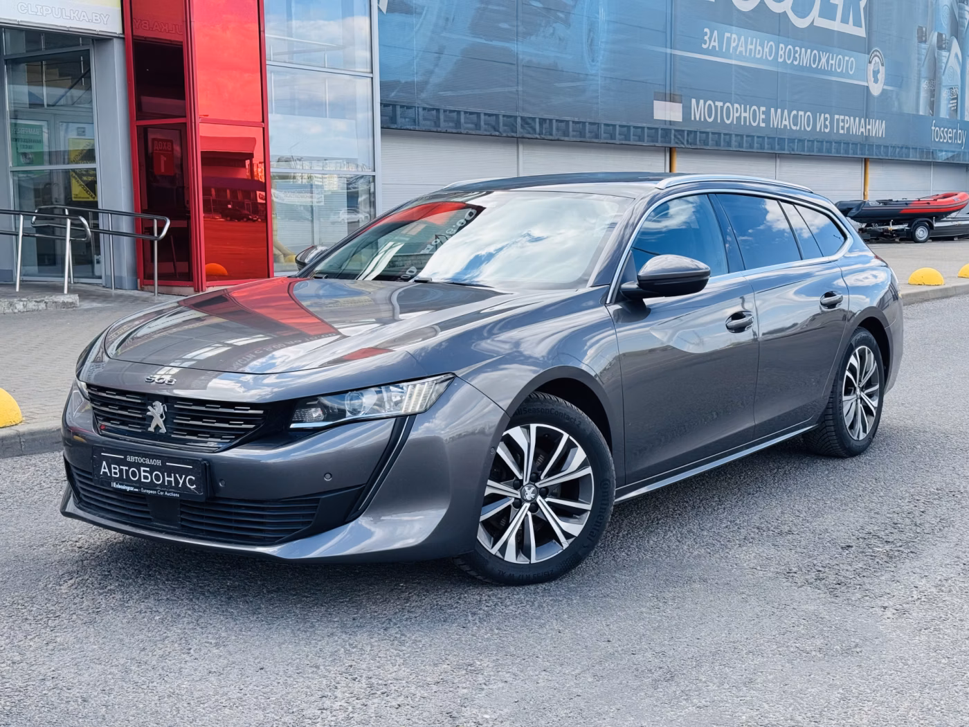 Peugeot 508