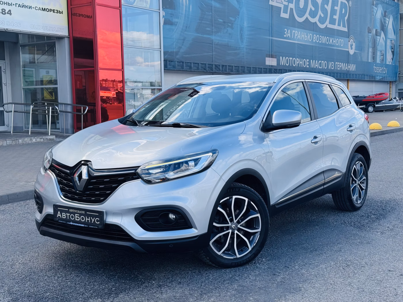 Renault Kadjar